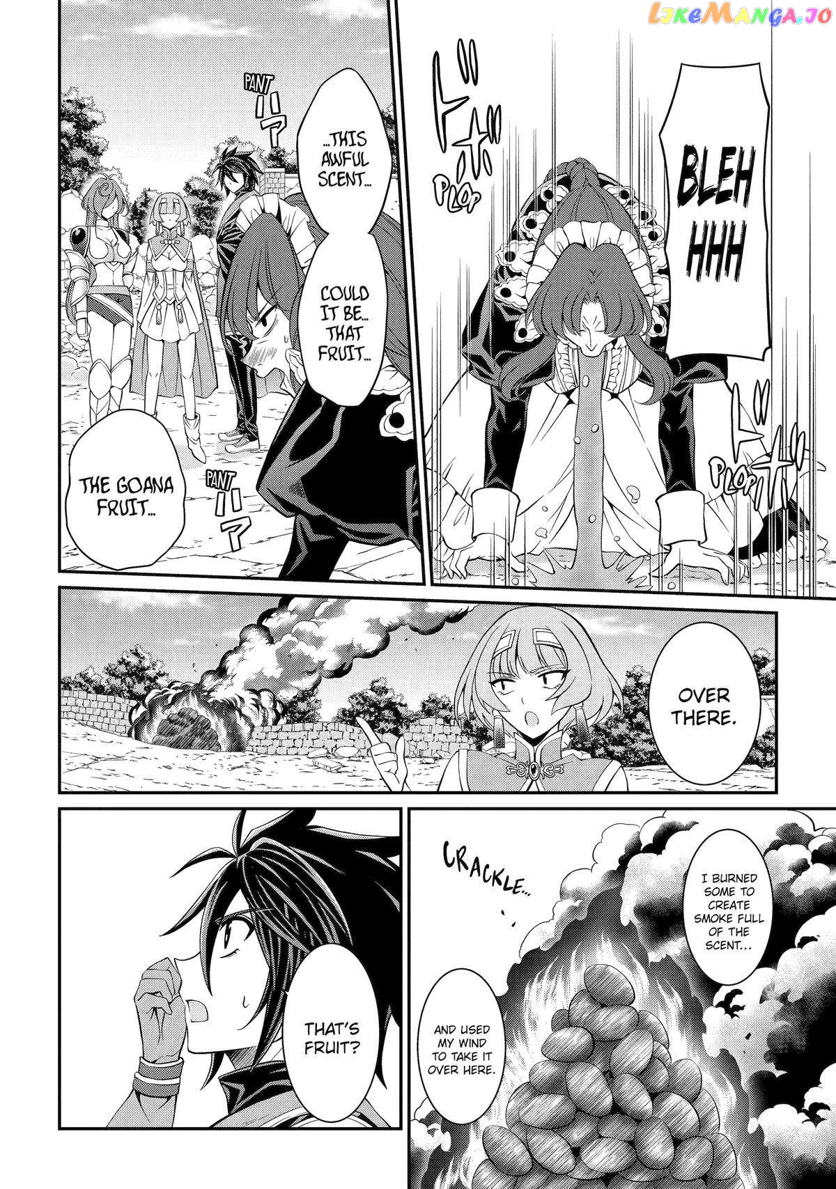 The Strongest Brave Man Of The Black Wizard Chapter 75 - page 24