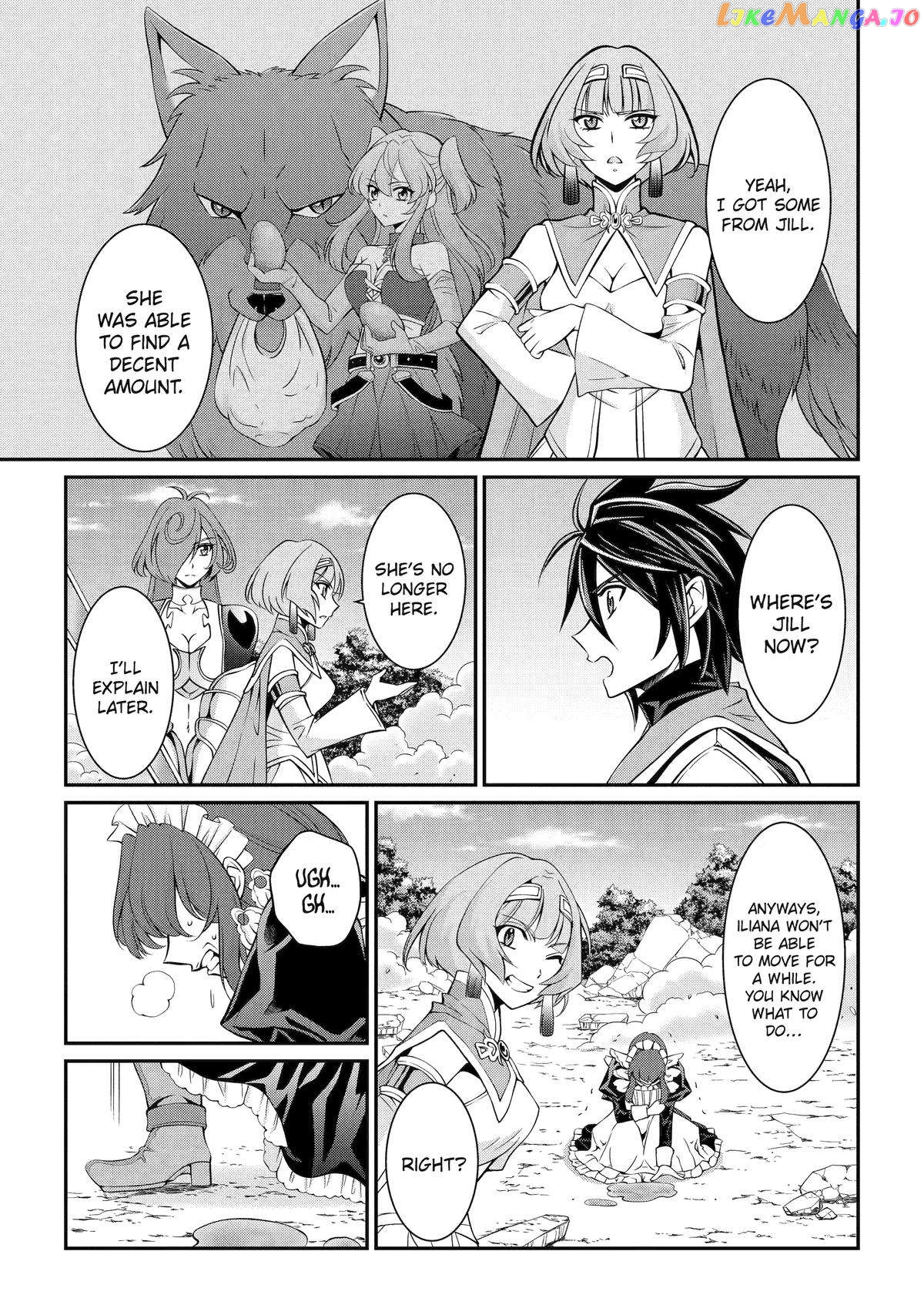 The Strongest Brave Man Of The Black Wizard Chapter 75 - page 25