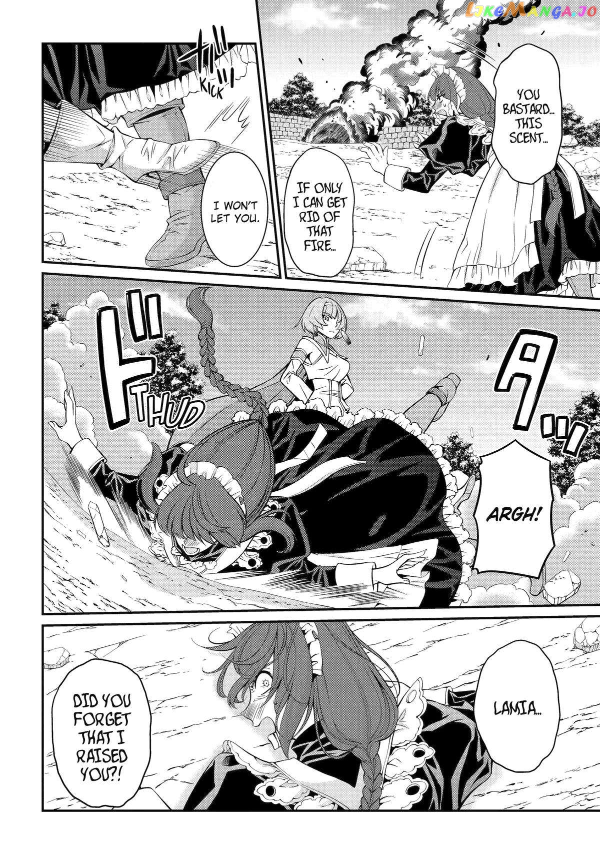 The Strongest Brave Man Of The Black Wizard Chapter 75 - page 26