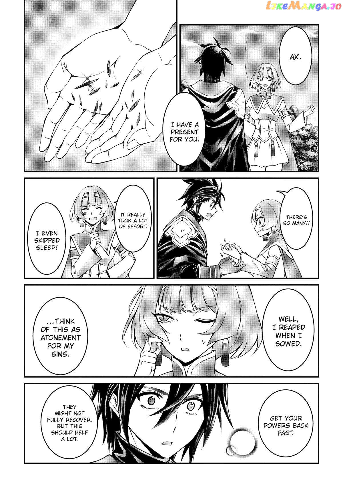 The Strongest Brave Man Of The Black Wizard Chapter 75 - page 28