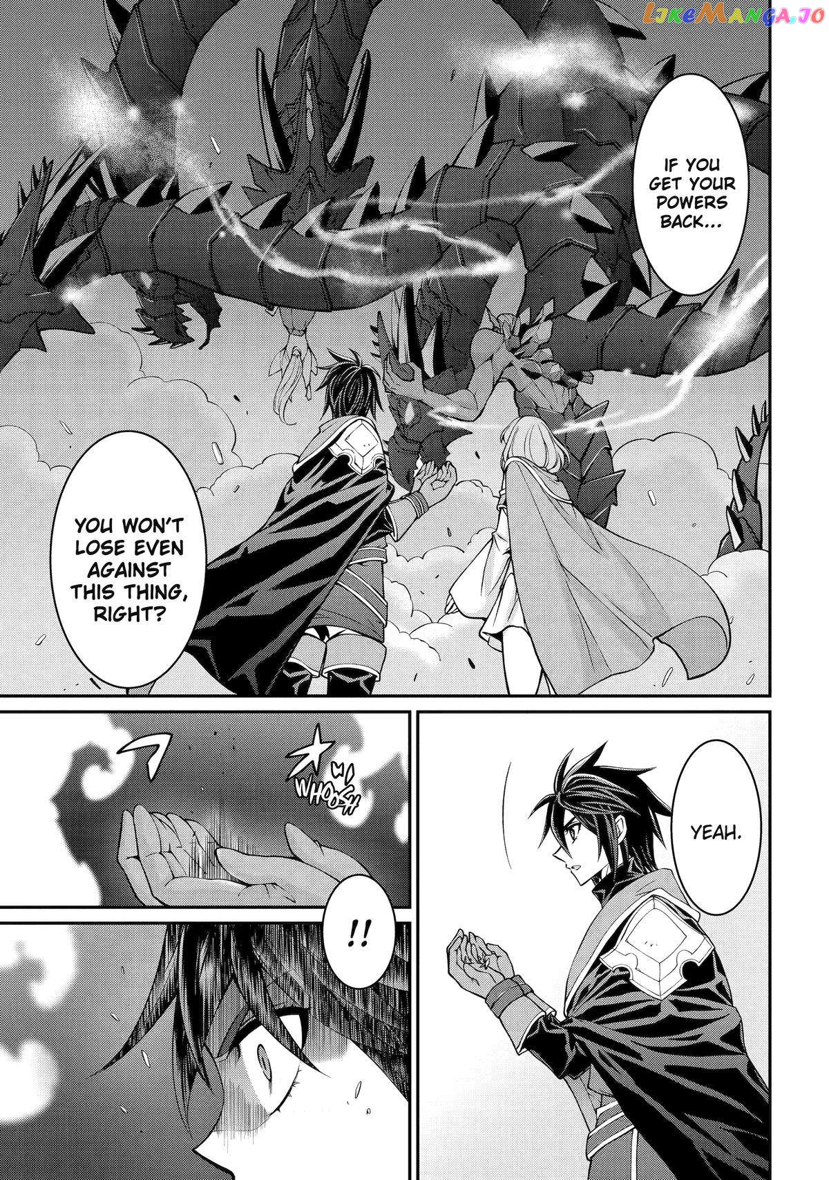 The Strongest Brave Man Of The Black Wizard Chapter 75 - page 29