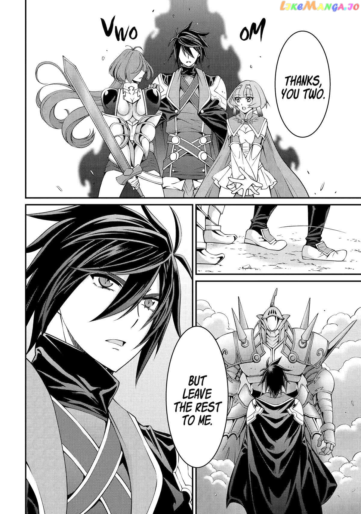 The Strongest Brave Man Of The Black Wizard Chapter 75 - page 32