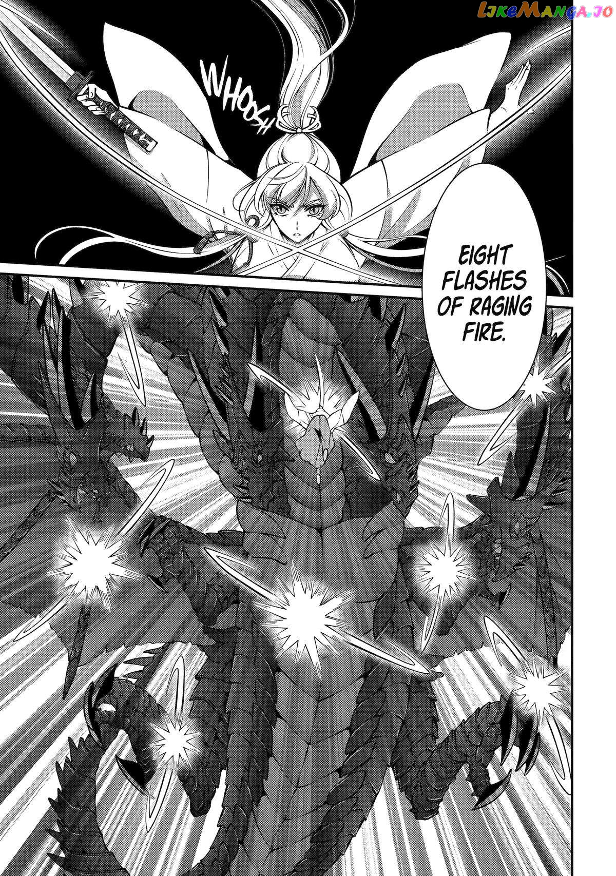 The Strongest Brave Man Of The Black Wizard Chapter 75 - page 5