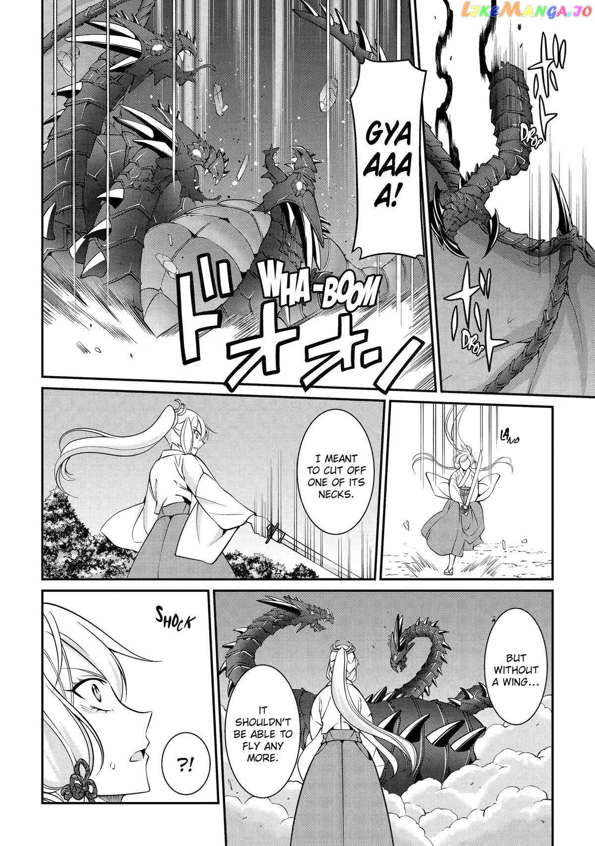 The Strongest Brave Man Of The Black Wizard Chapter 75 - page 6