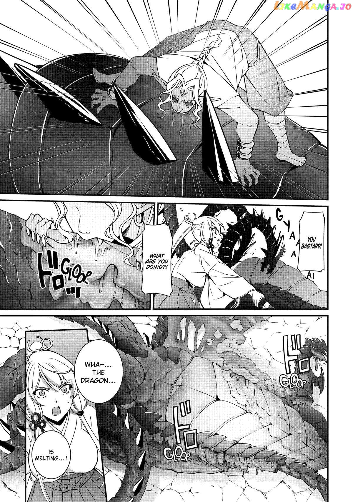 The Strongest Brave Man Of The Black Wizard Chapter 75 - page 7