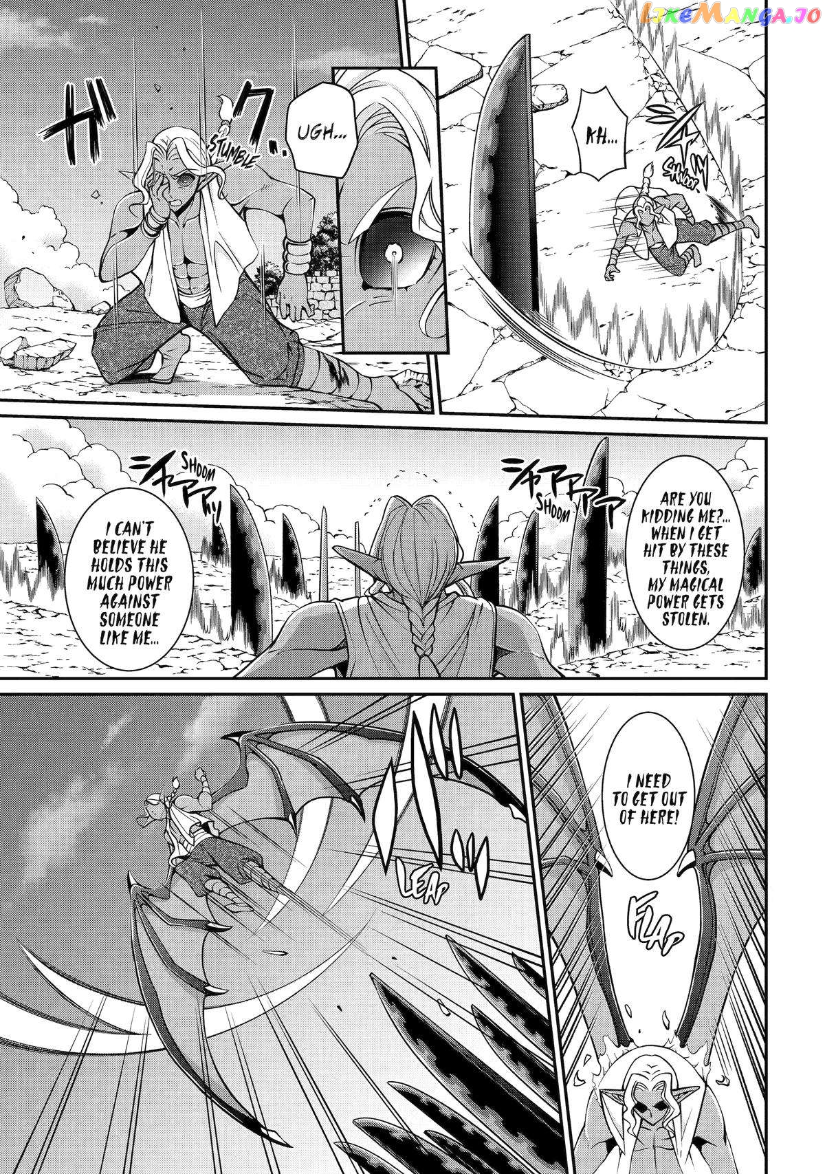 The Strongest Brave Man Of The Black Wizard Chapter 76 - page 15