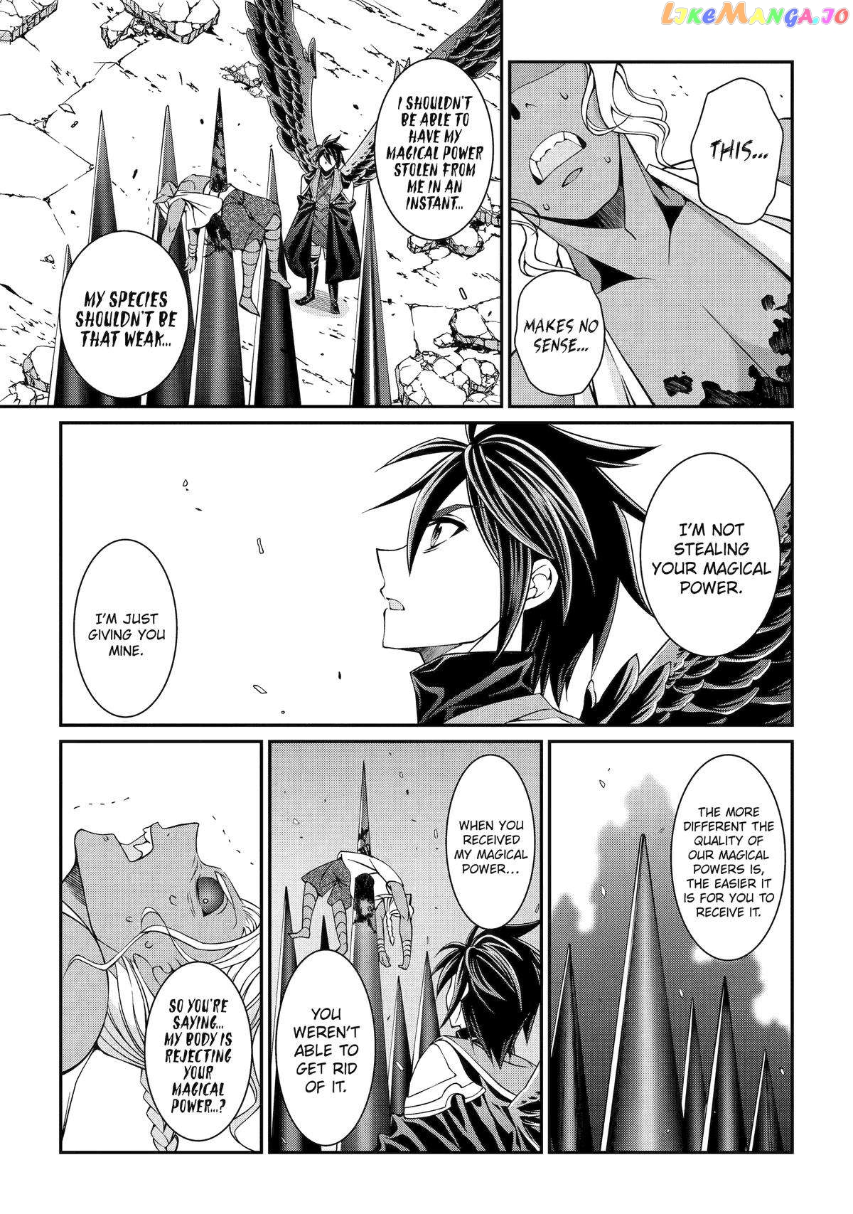 The Strongest Brave Man Of The Black Wizard Chapter 76 - page 19