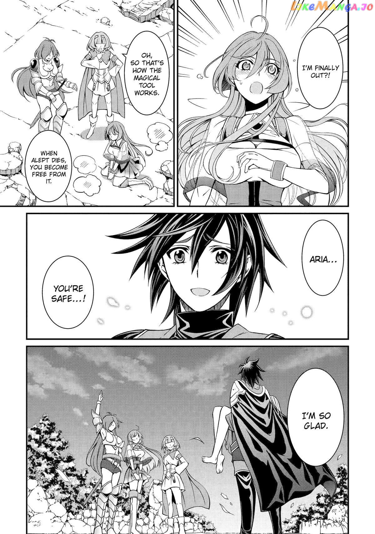 The Strongest Brave Man Of The Black Wizard Chapter 76 - page 25