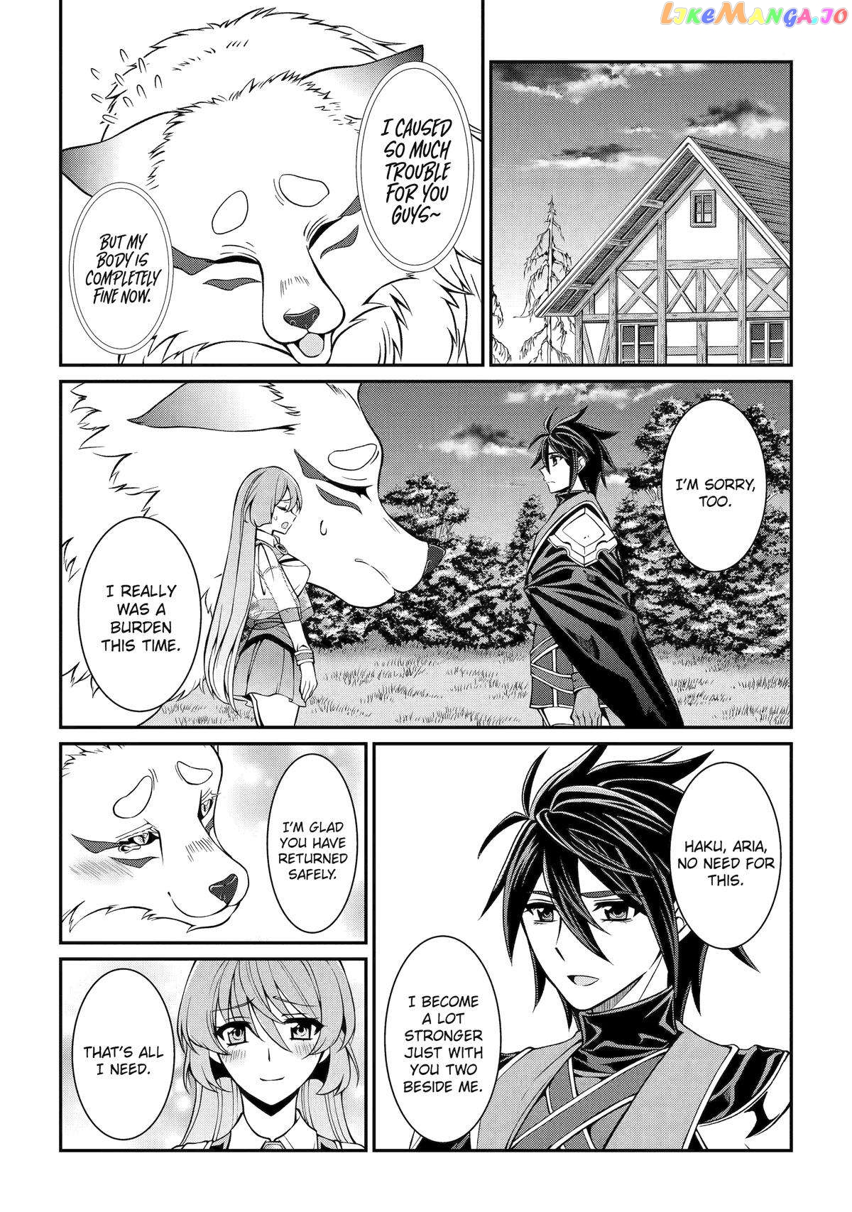 The Strongest Brave Man Of The Black Wizard Chapter 76 - page 26