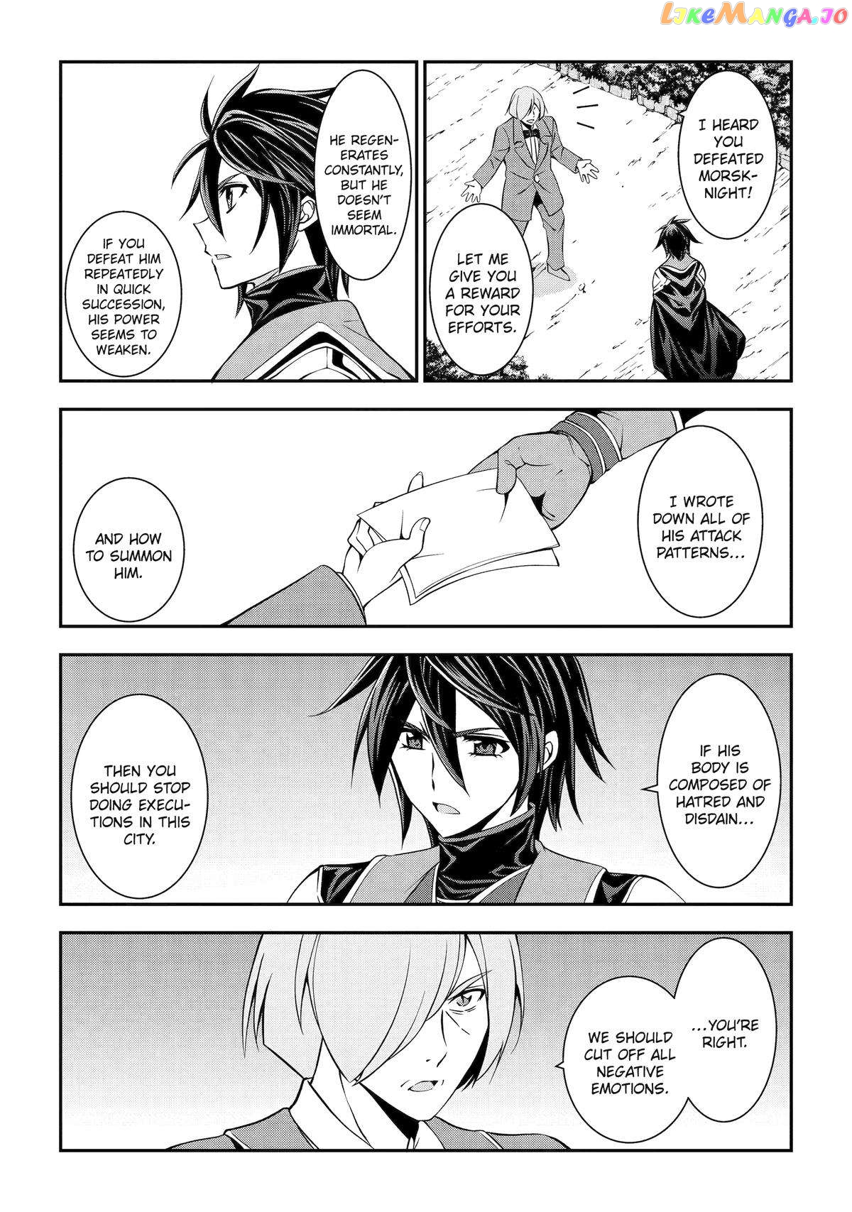 The Strongest Brave Man Of The Black Wizard Chapter 76 - page 27