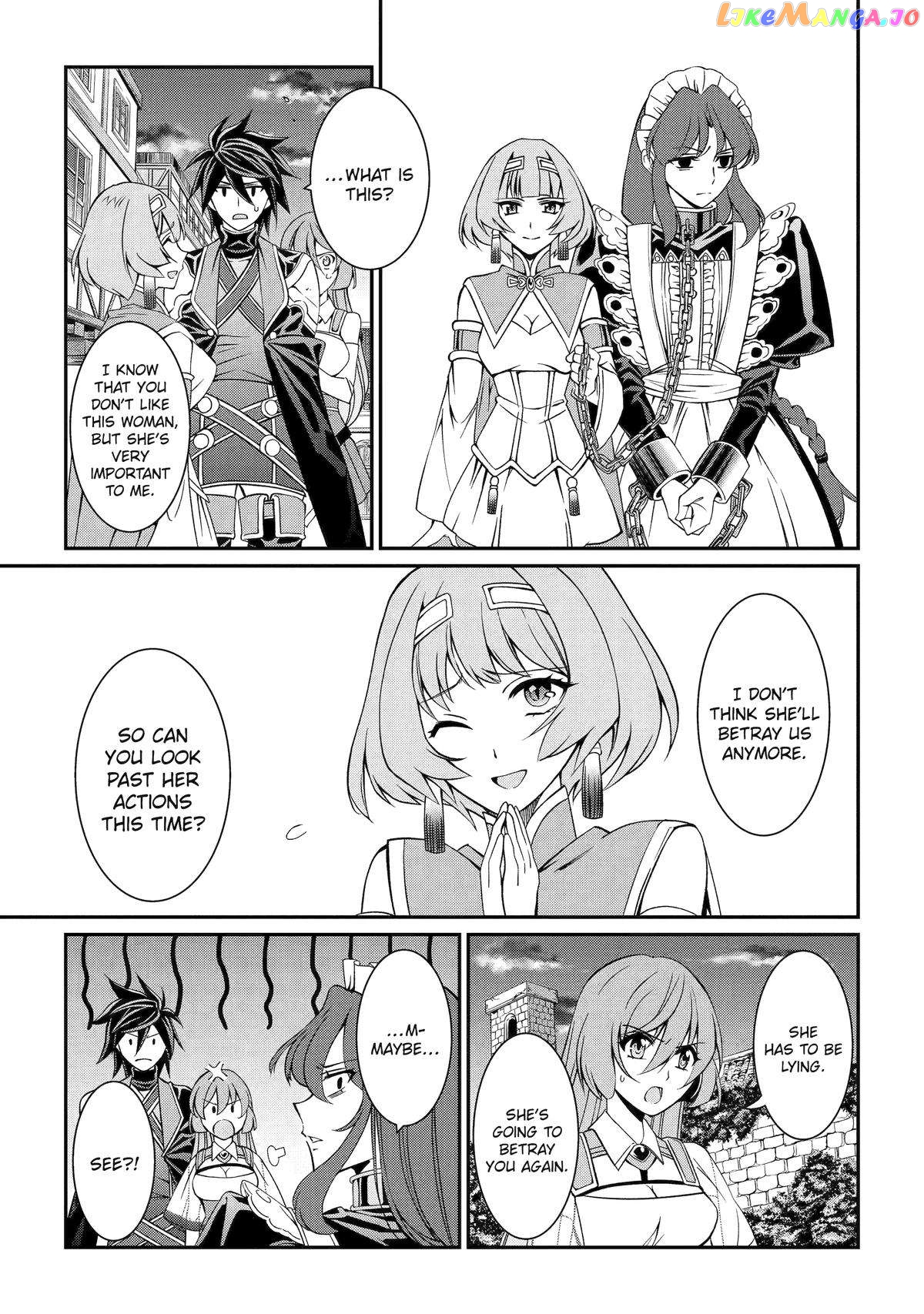 The Strongest Brave Man Of The Black Wizard Chapter 76 - page 29