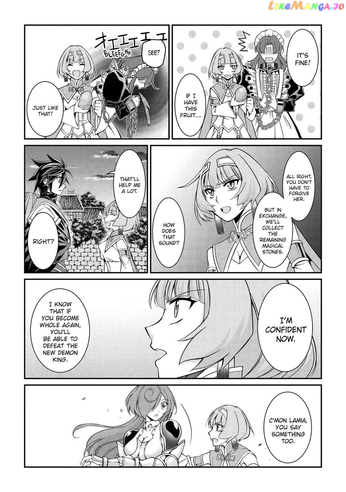 The Strongest Brave Man Of The Black Wizard Chapter 76 - page 30