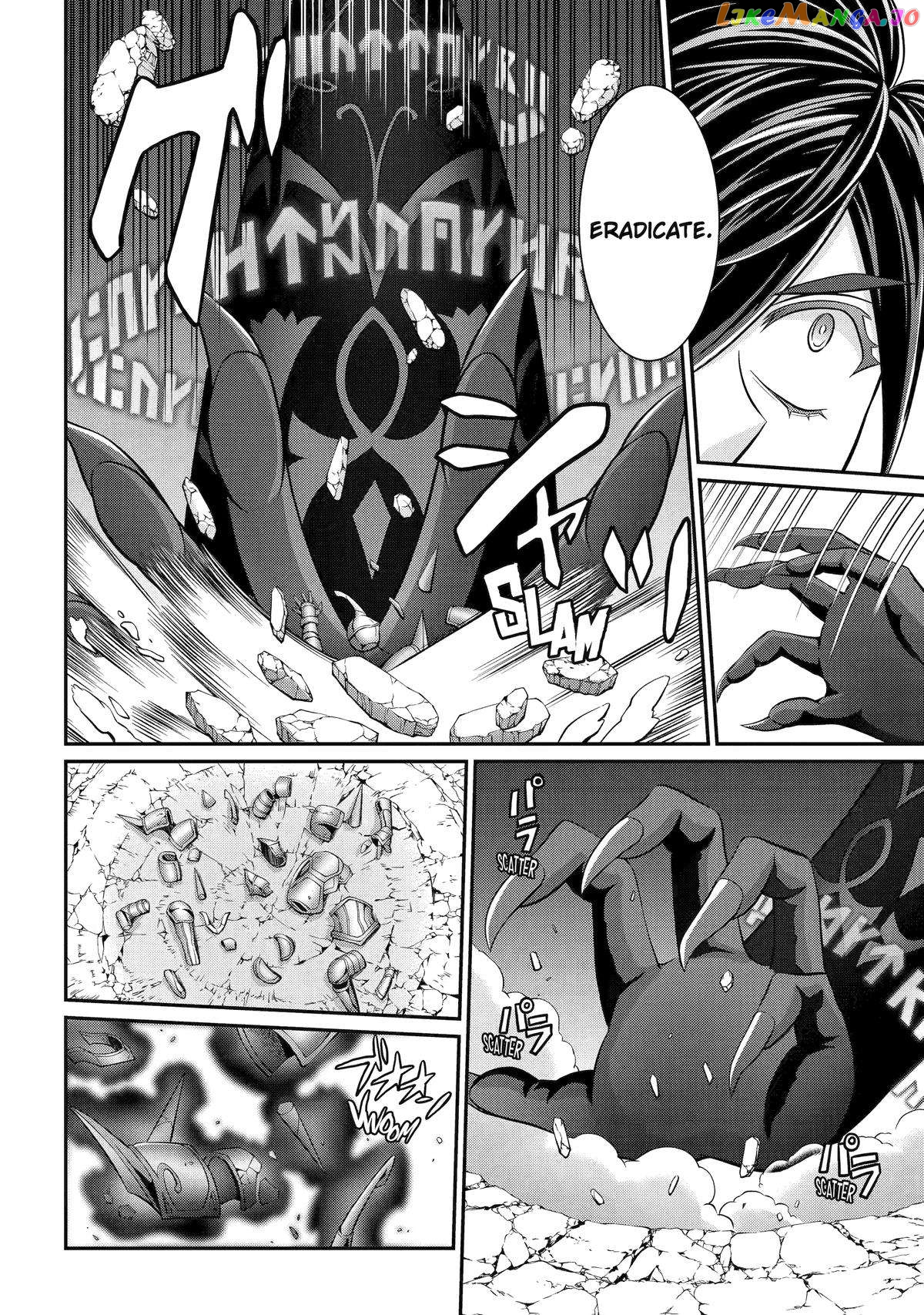 The Strongest Brave Man Of The Black Wizard Chapter 76 - page 4