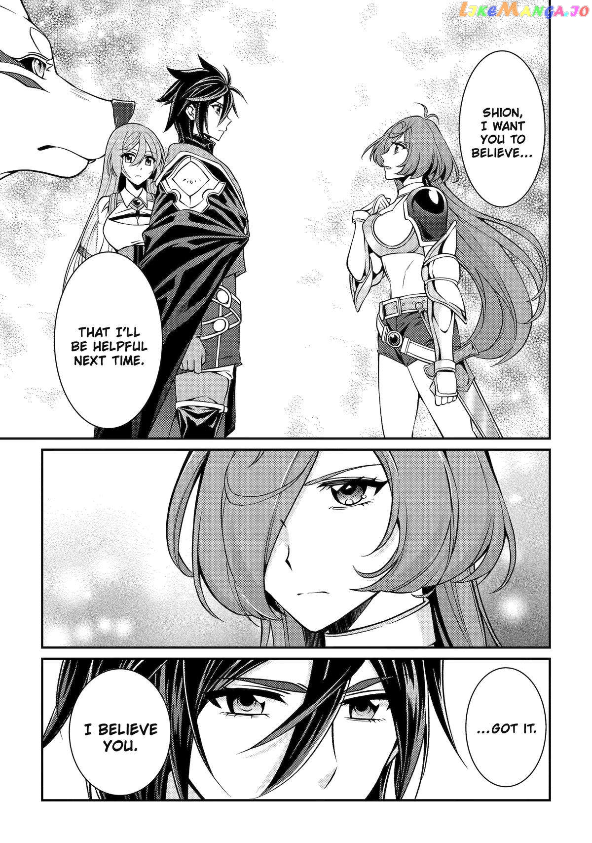 The Strongest Brave Man Of The Black Wizard Chapter 76 - page 31