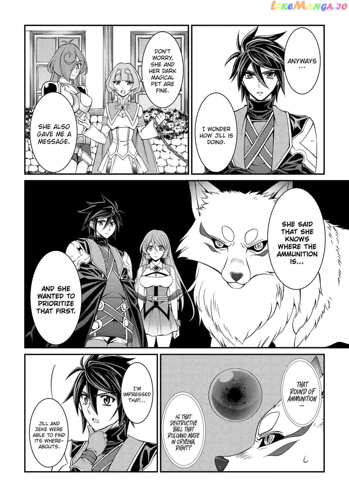The Strongest Brave Man Of The Black Wizard Chapter 76 - page 32