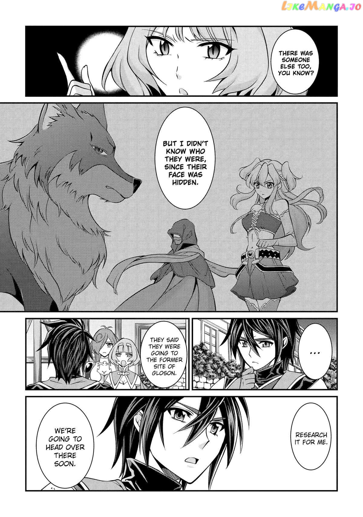 The Strongest Brave Man Of The Black Wizard Chapter 76 - page 33