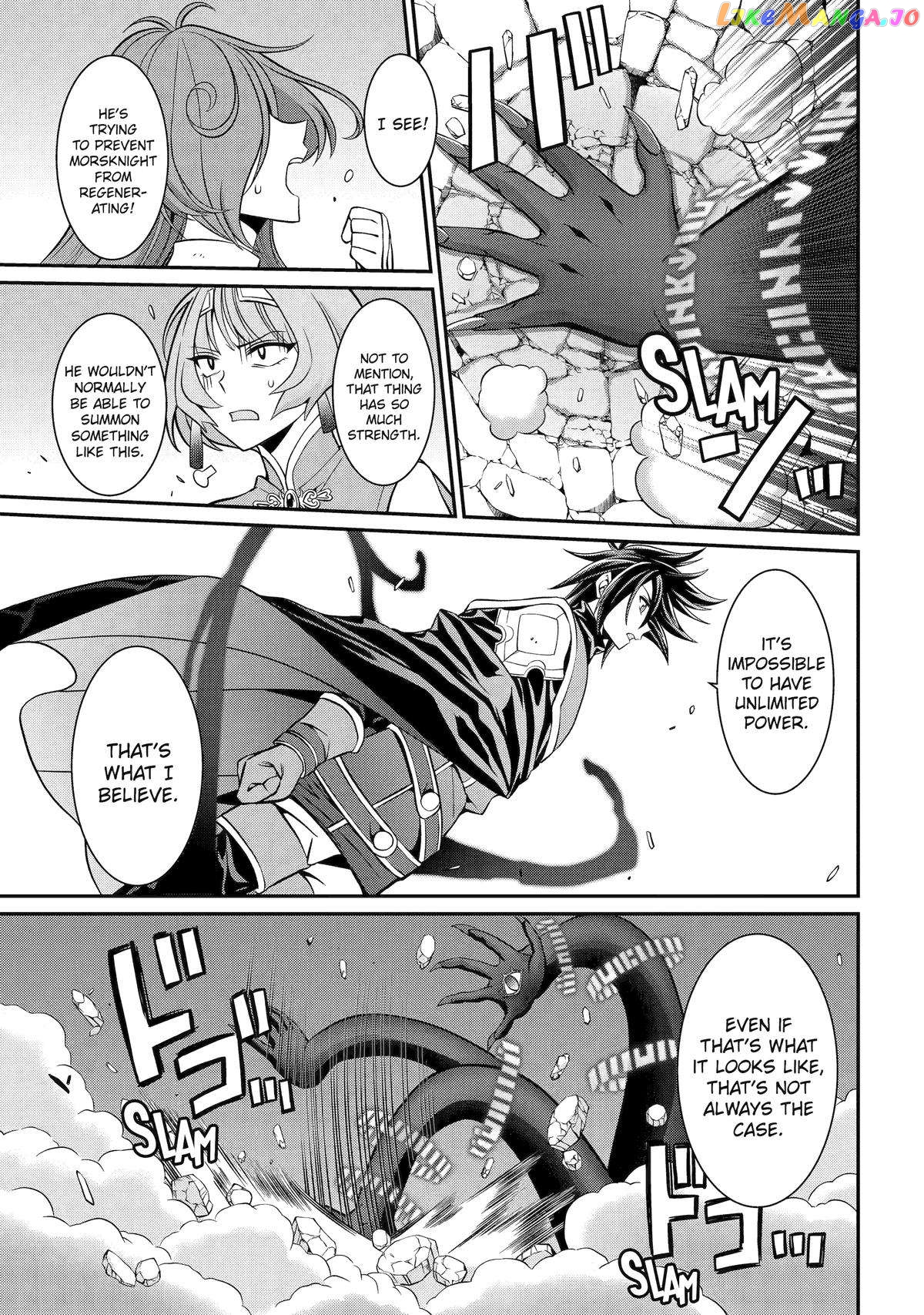 The Strongest Brave Man Of The Black Wizard Chapter 76 - page 5