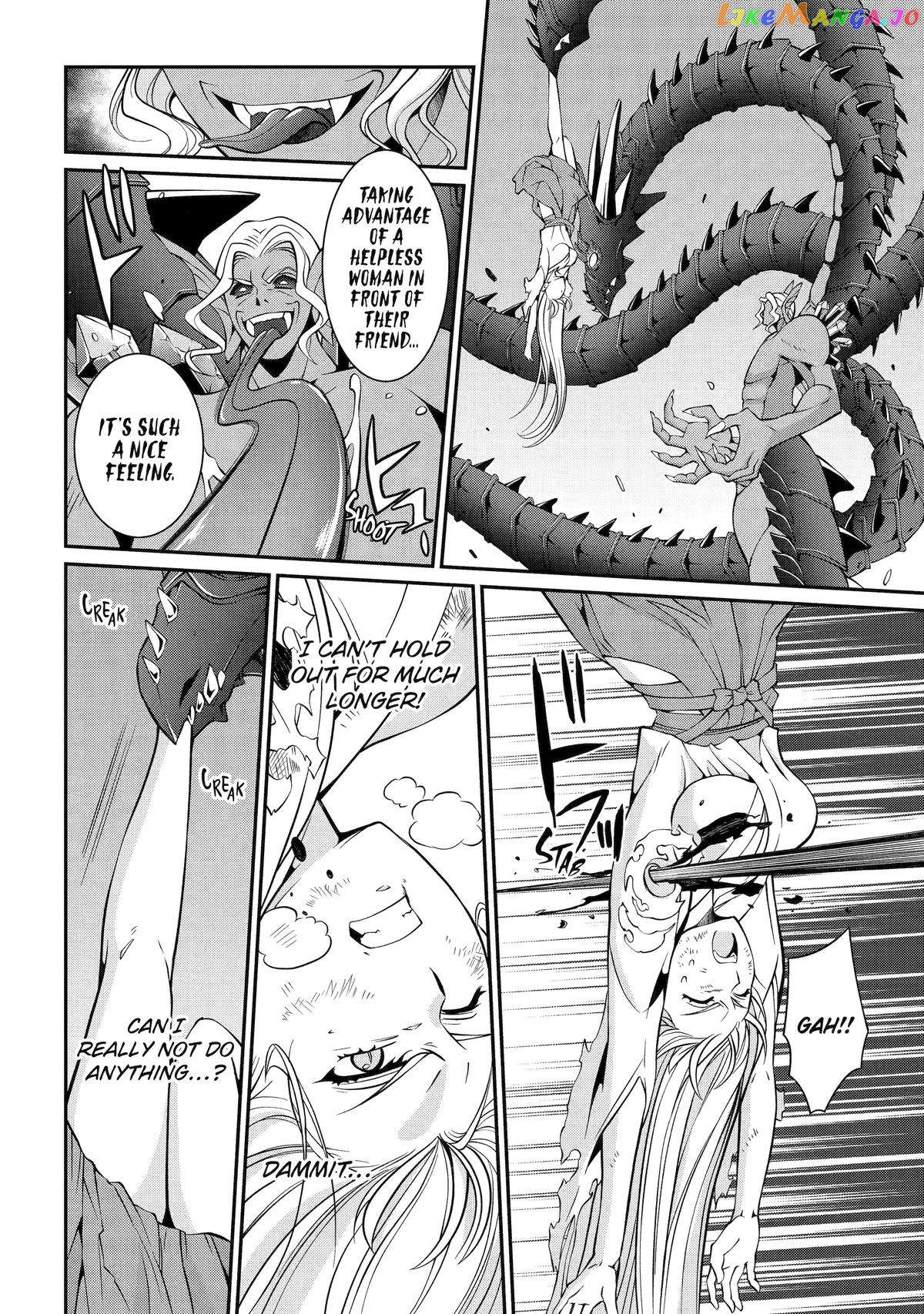 The Strongest Brave Man Of The Black Wizard Chapter 76 - page 8