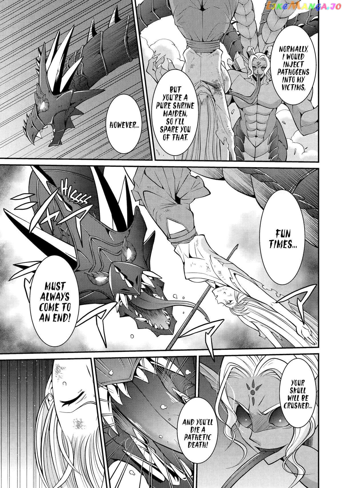 The Strongest Brave Man Of The Black Wizard Chapter 76 - page 9