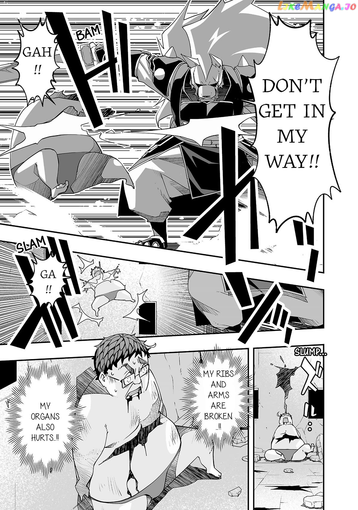 The Absurd Everyday Life of Great Sorcerer Delray Curtis who was Reverse Reincarnated Chapter 10 - page 29