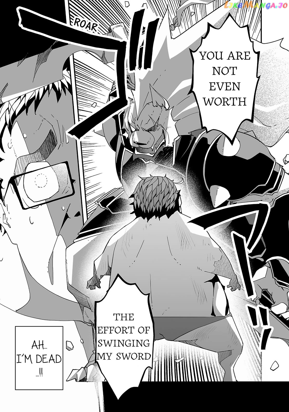 The Absurd Everyday Life of Great Sorcerer Delray Curtis who was Reverse Reincarnated Chapter 10 - page 34