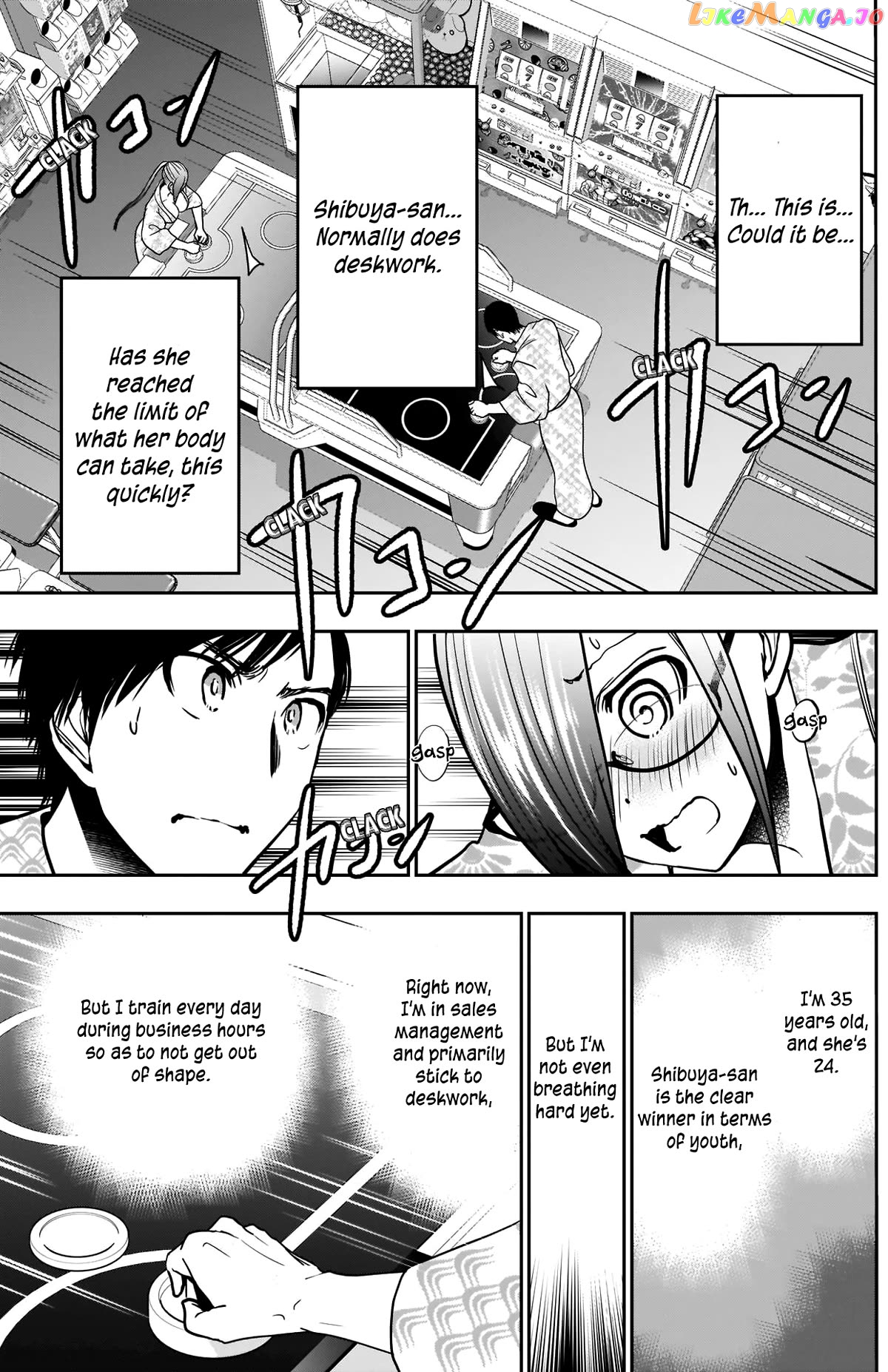 Batsu Hare Chapter 21 - page 6