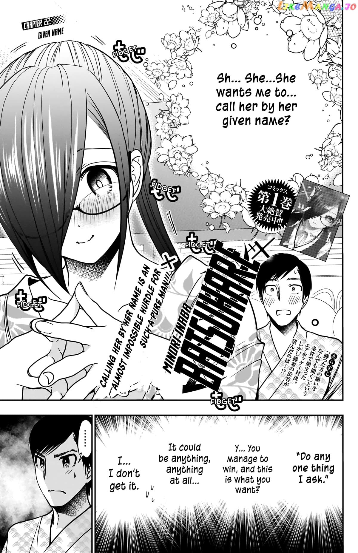 Batsu Hare Chapter 22 - page 3
