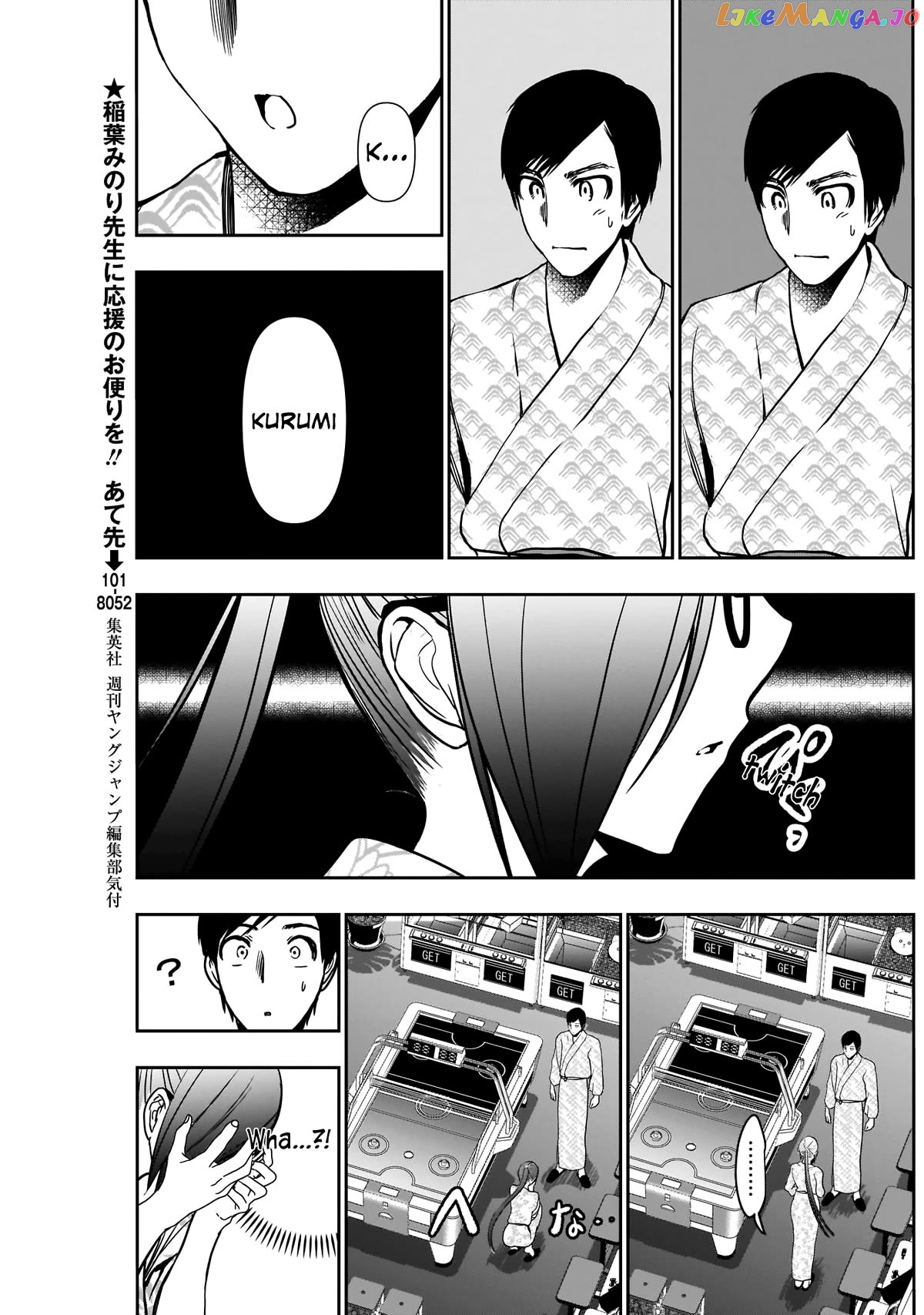Batsu Hare Chapter 22 - page 5