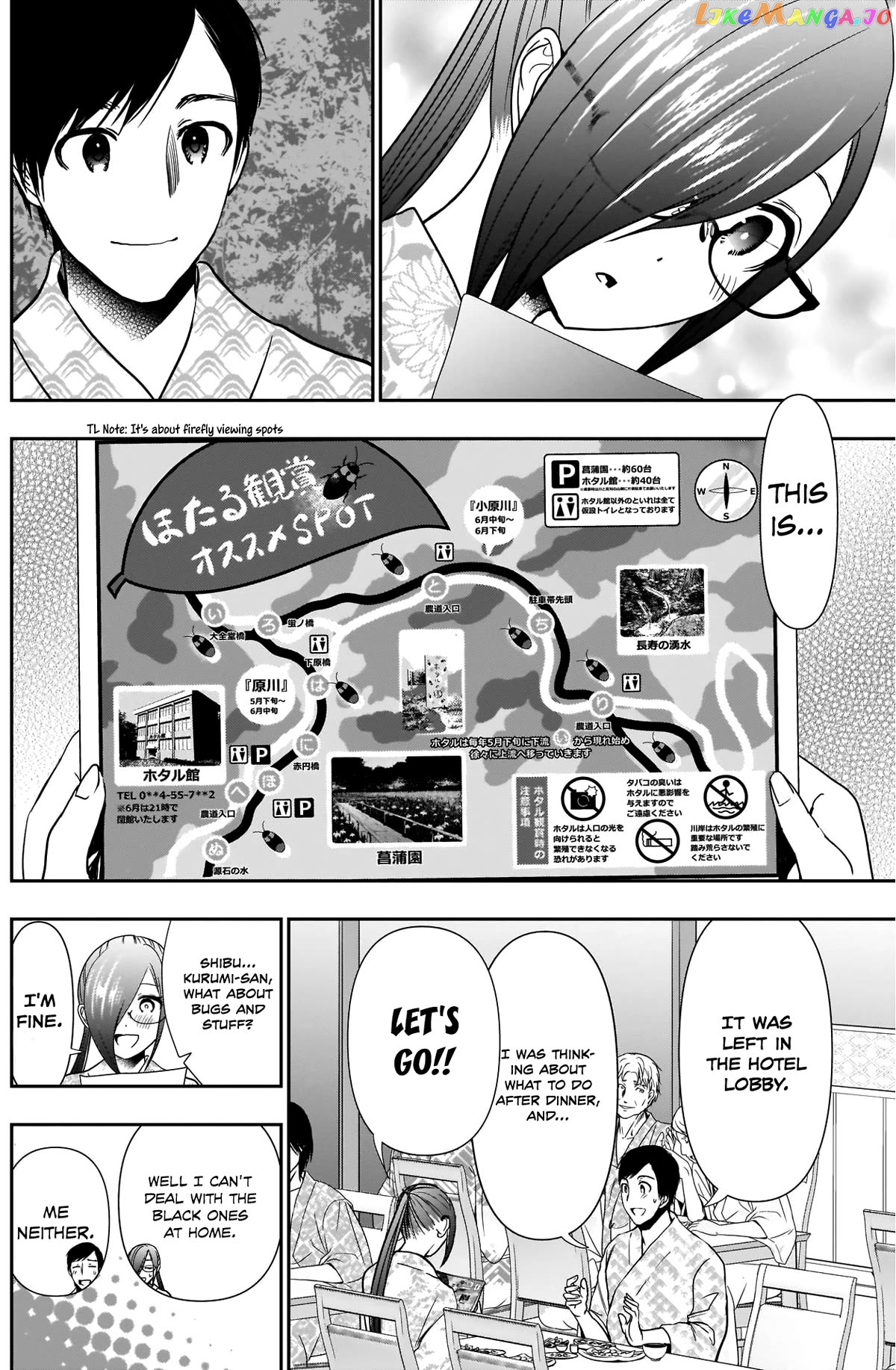 Batsu Hare Chapter 23 - page 5