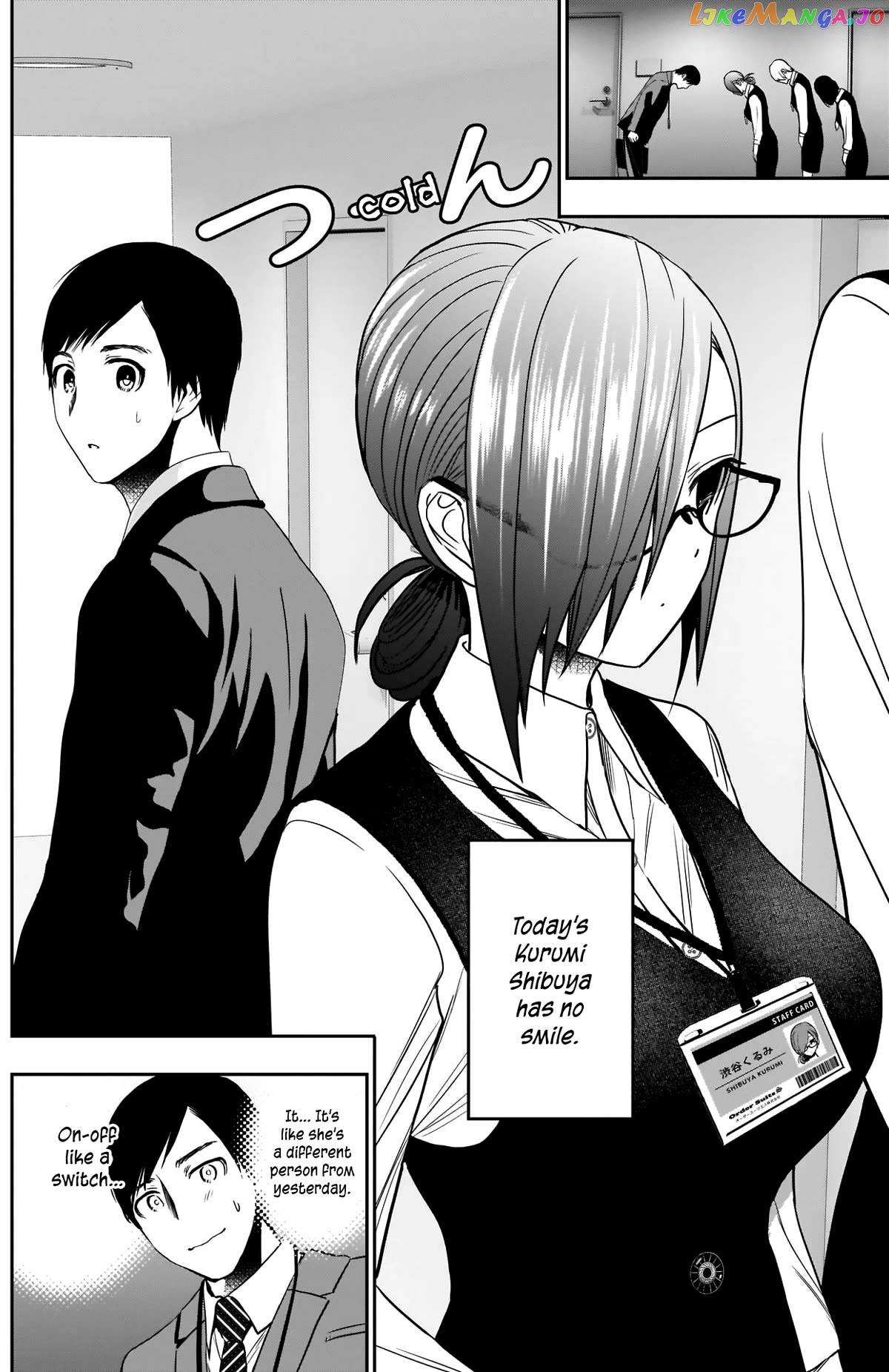 Batsu Hare Chapter 24 - page 14