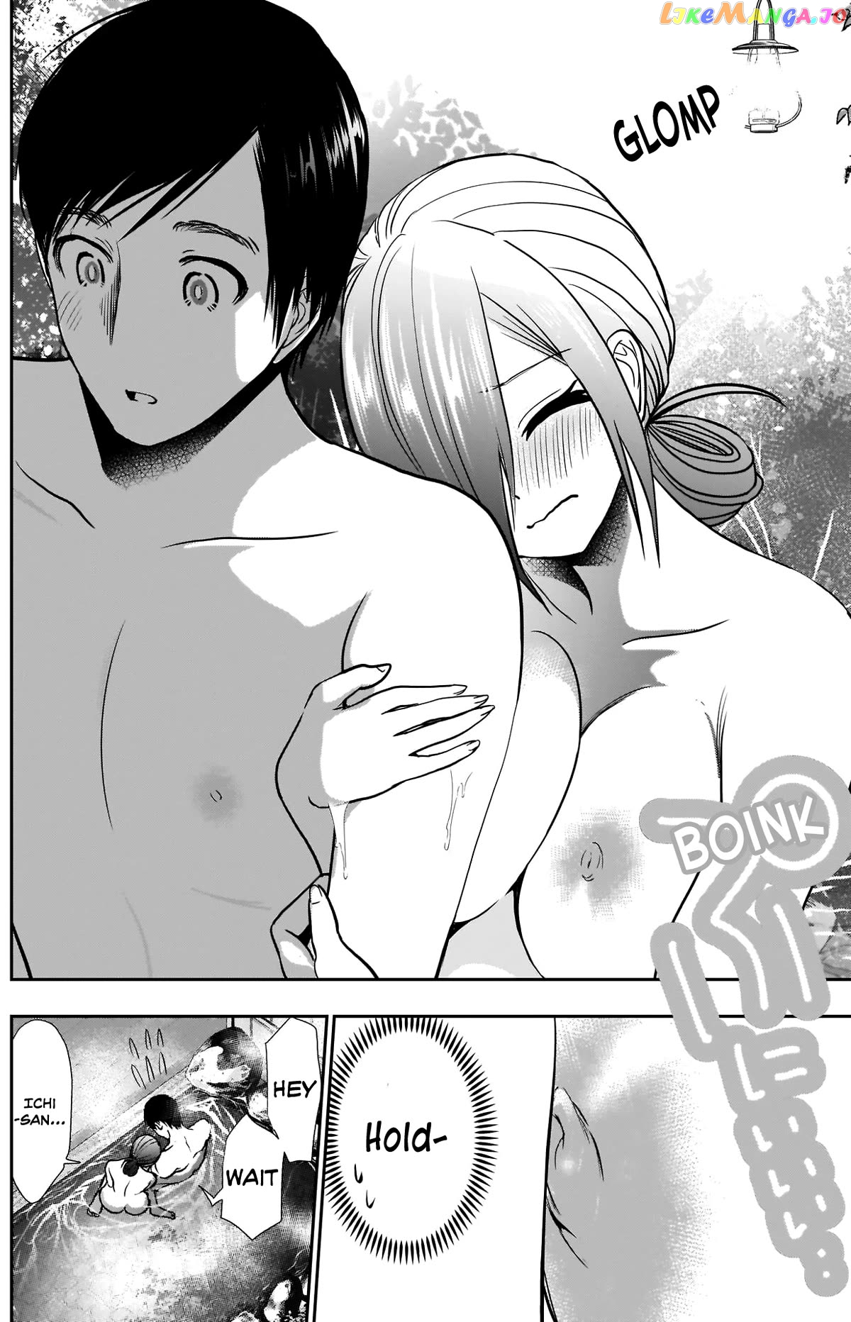 Batsu Hare Chapter 24 - page 10