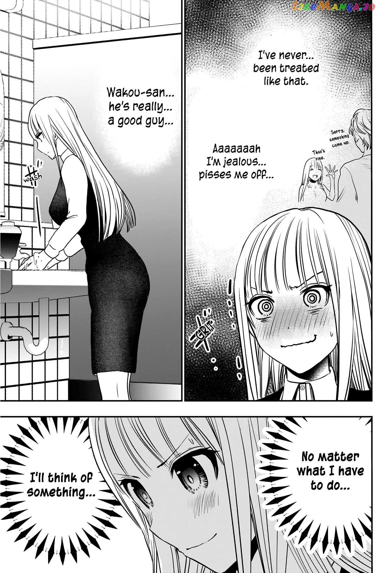 Batsu Hare Chapter 25 - page 14