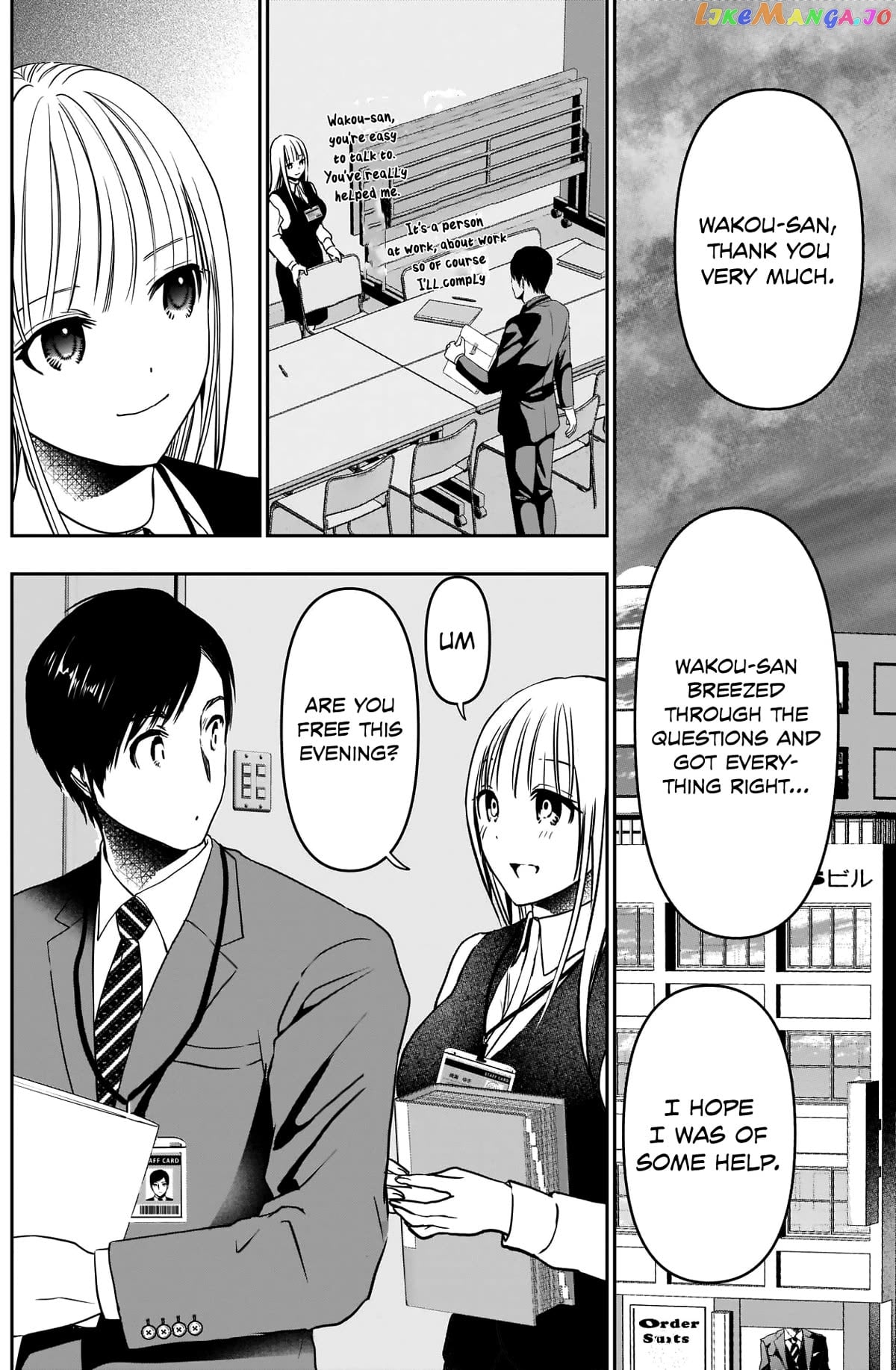 Batsu Hare Chapter 25 - page 5