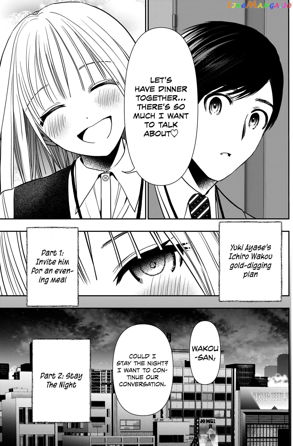 Batsu Hare Chapter 25 - page 6