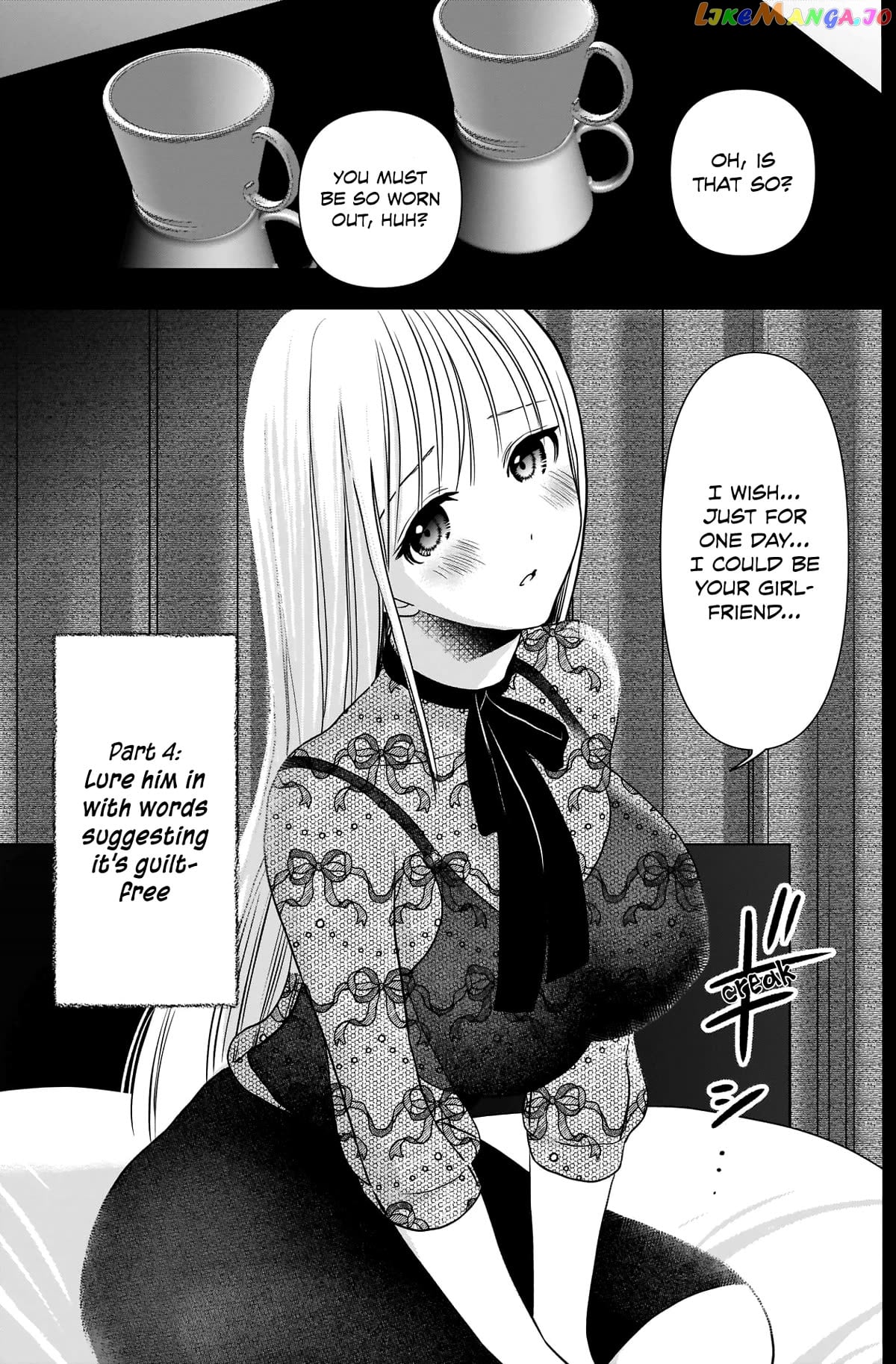 Batsu Hare Chapter 25 - page 8