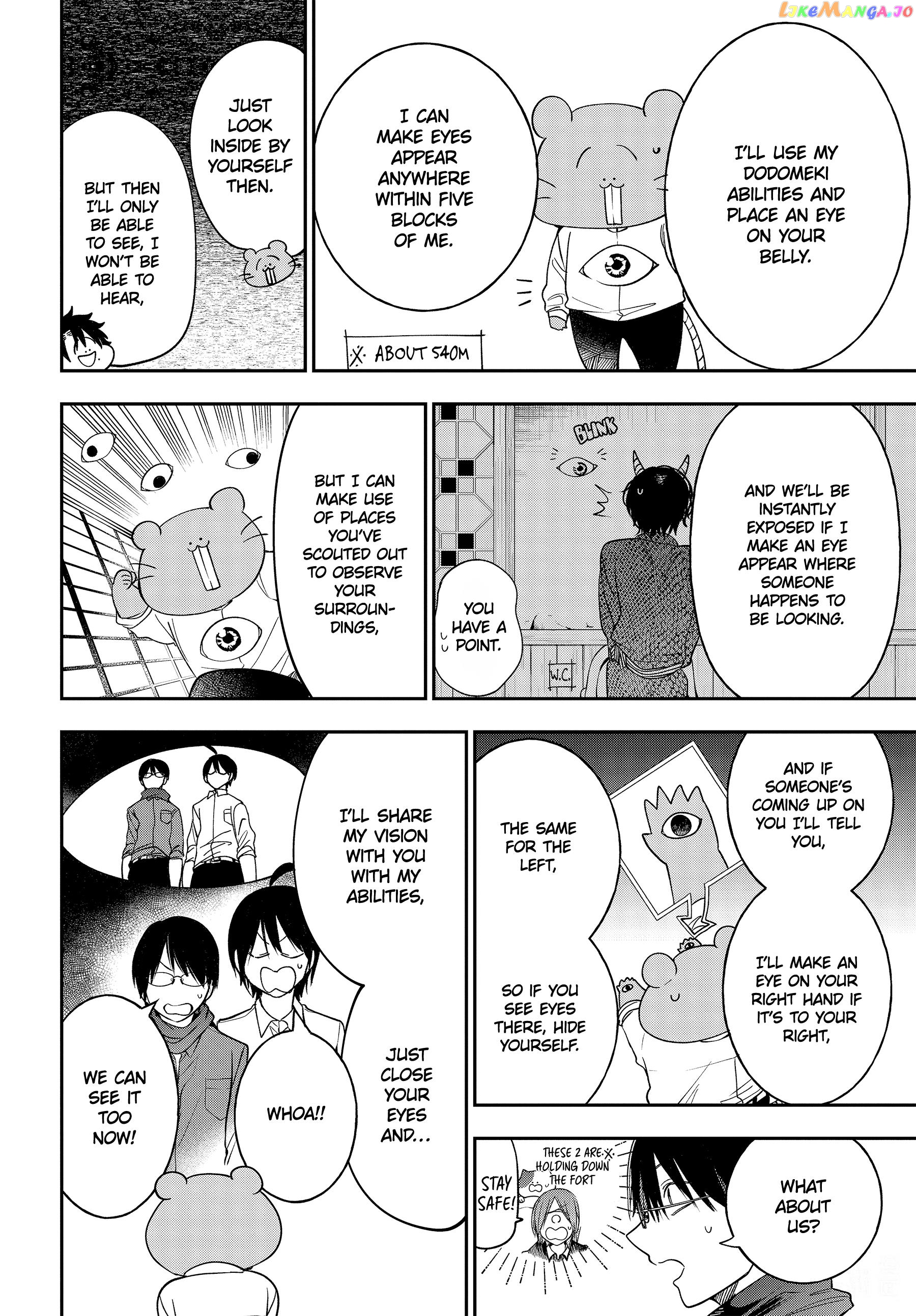 Youkai Gakkou no Sensei Hajimemashita! Chapter 108 - page 18