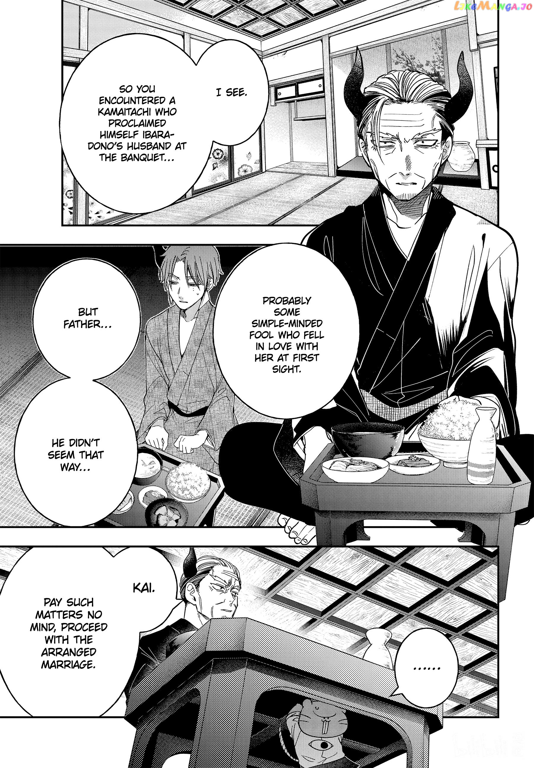 Youkai Gakkou no Sensei Hajimemashita! Chapter 108 - page 21