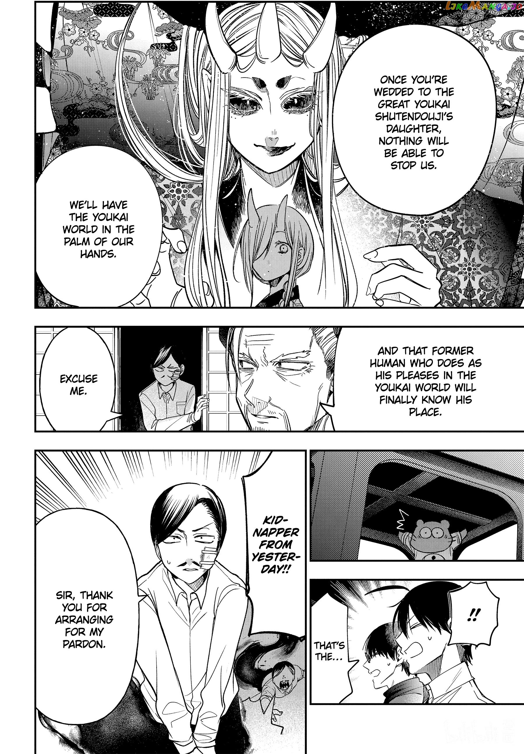 Youkai Gakkou no Sensei Hajimemashita! Chapter 108 - page 22