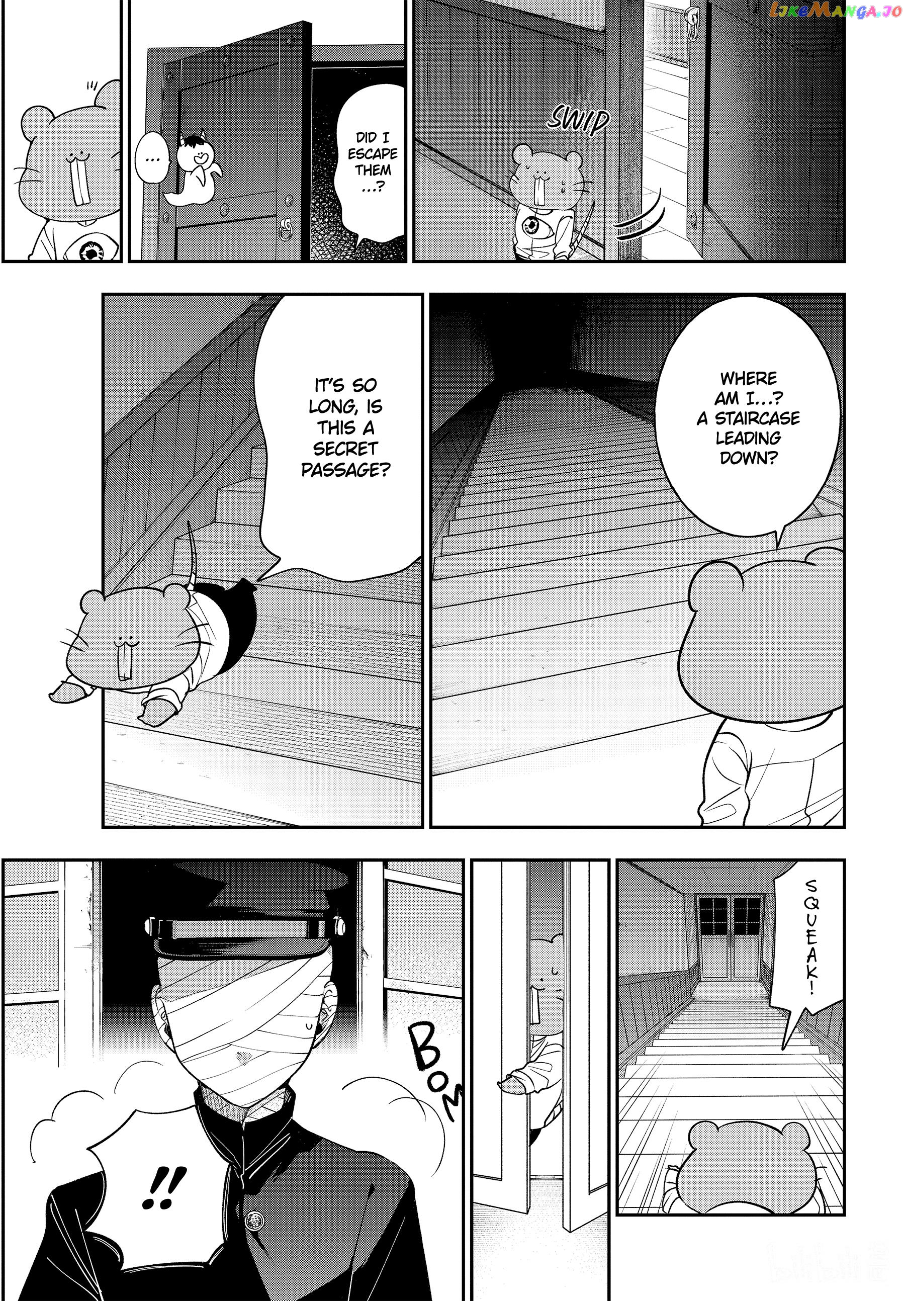 Youkai Gakkou no Sensei Hajimemashita! Chapter 108 - page 27
