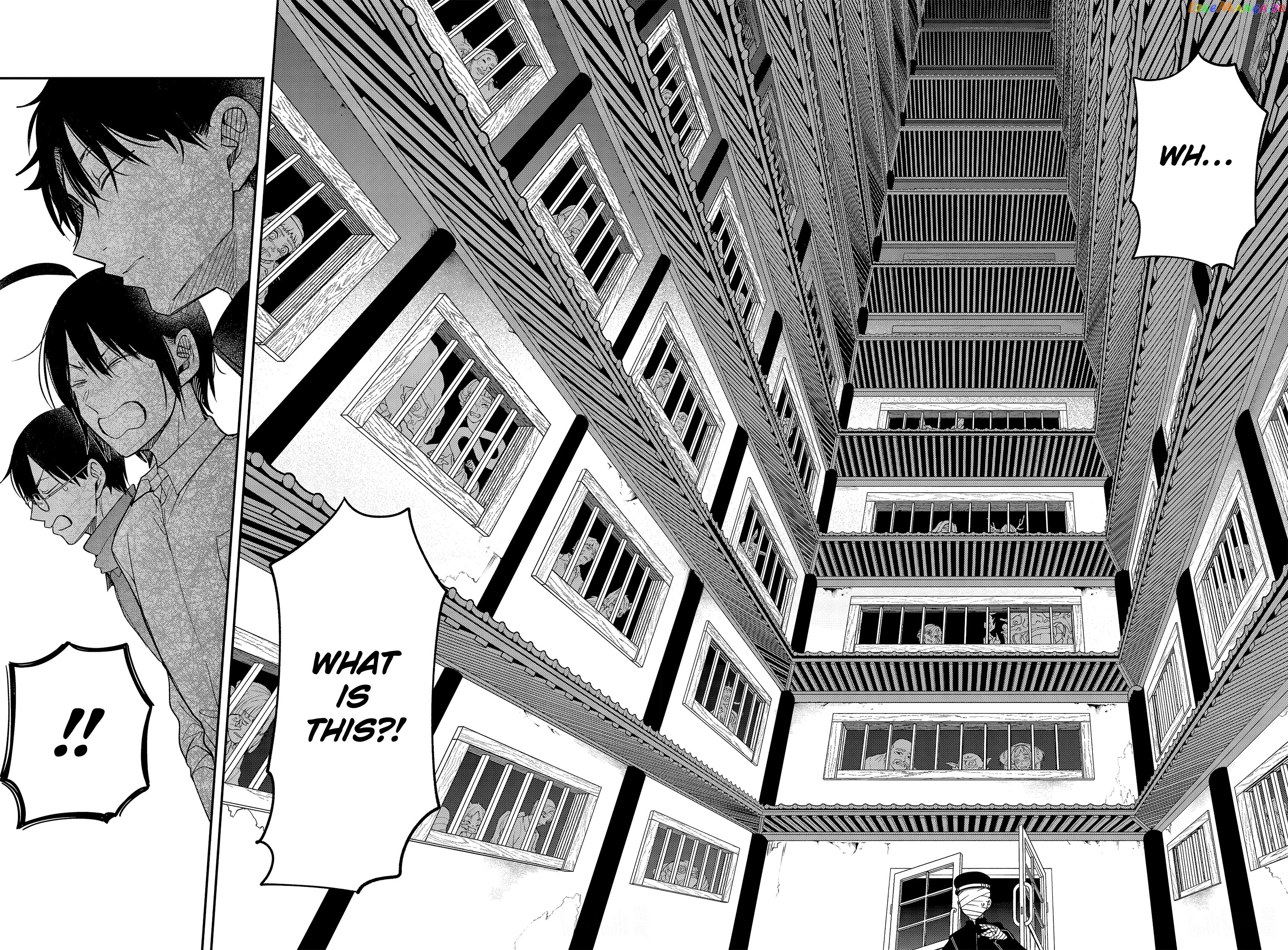 Youkai Gakkou no Sensei Hajimemashita! Chapter 108 - page 28