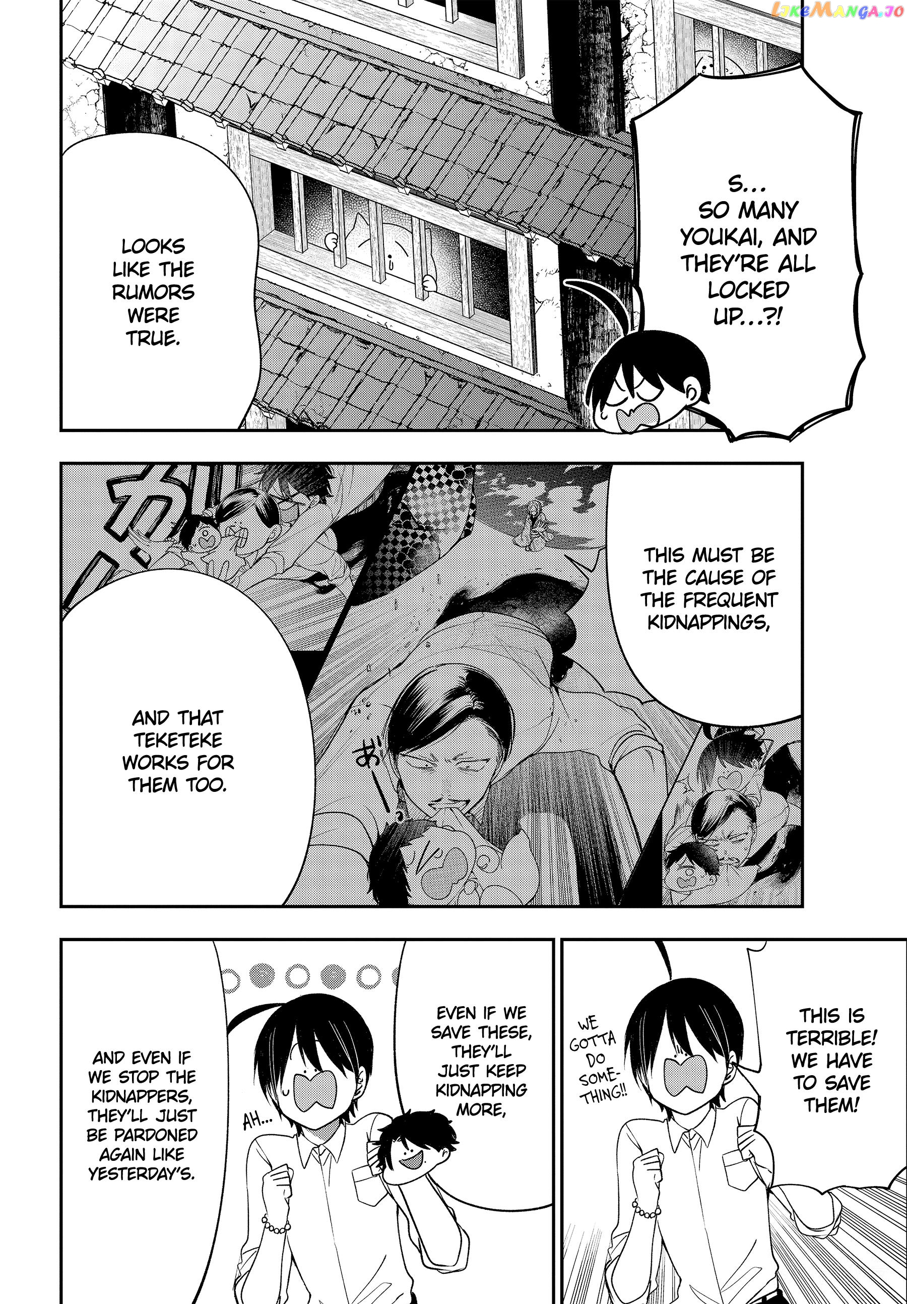 Youkai Gakkou no Sensei Hajimemashita! Chapter 108 - page 29