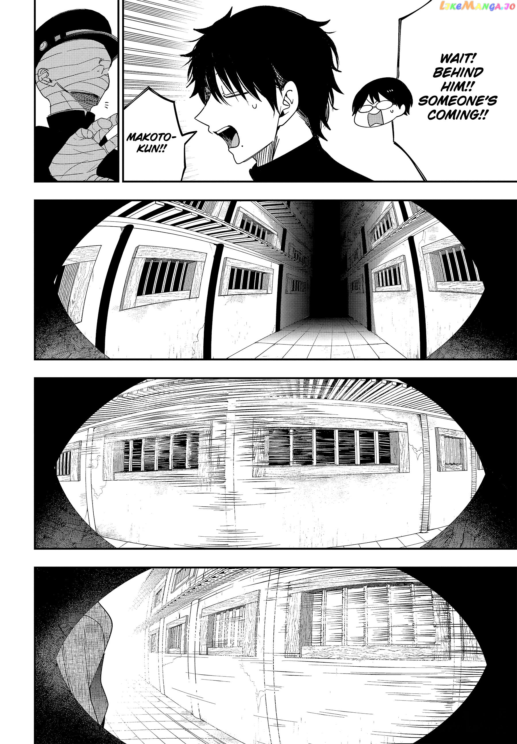 Youkai Gakkou no Sensei Hajimemashita! Chapter 108 - page 31