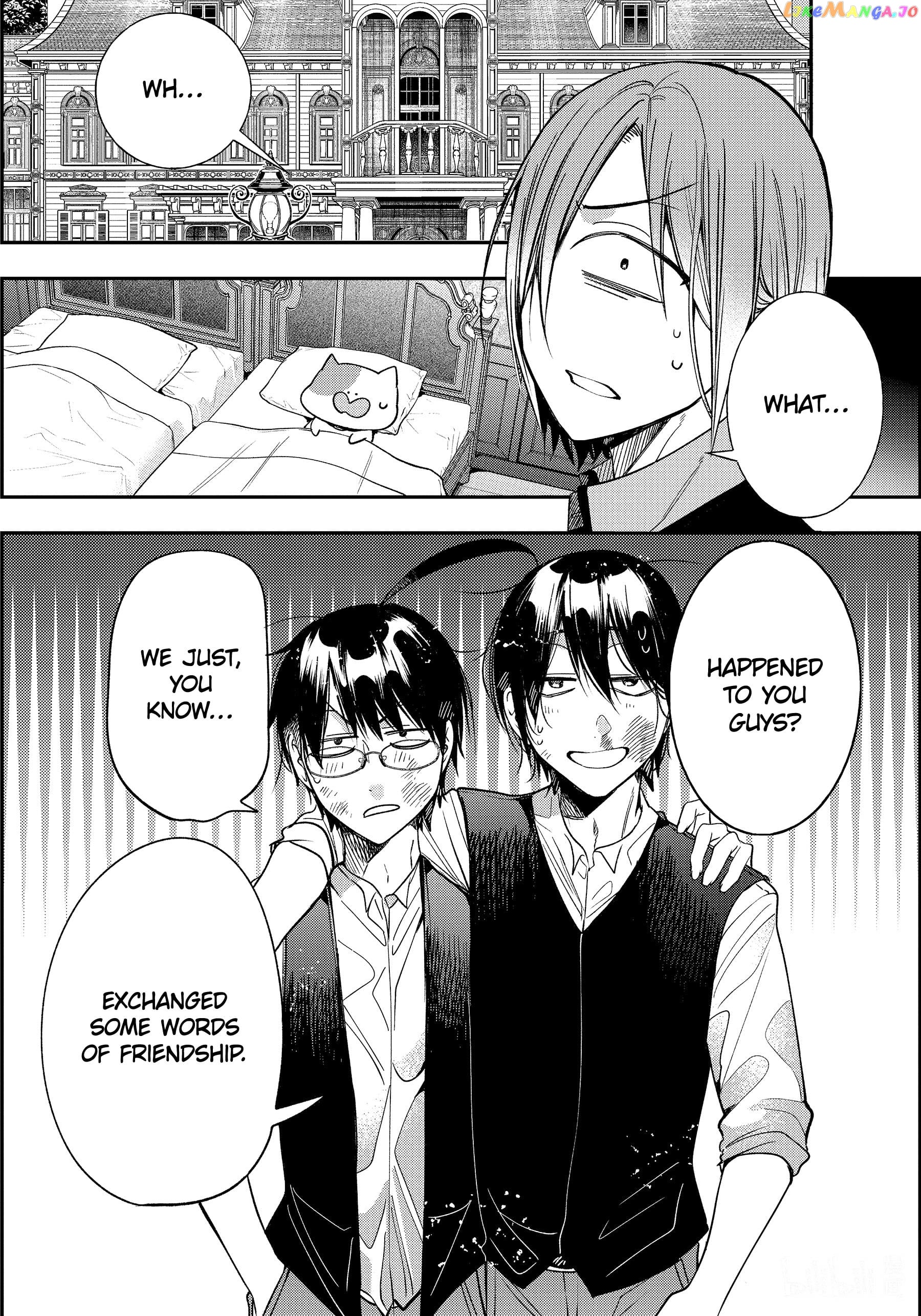 Youkai Gakkou no Sensei Hajimemashita! Chapter 108 - page 6