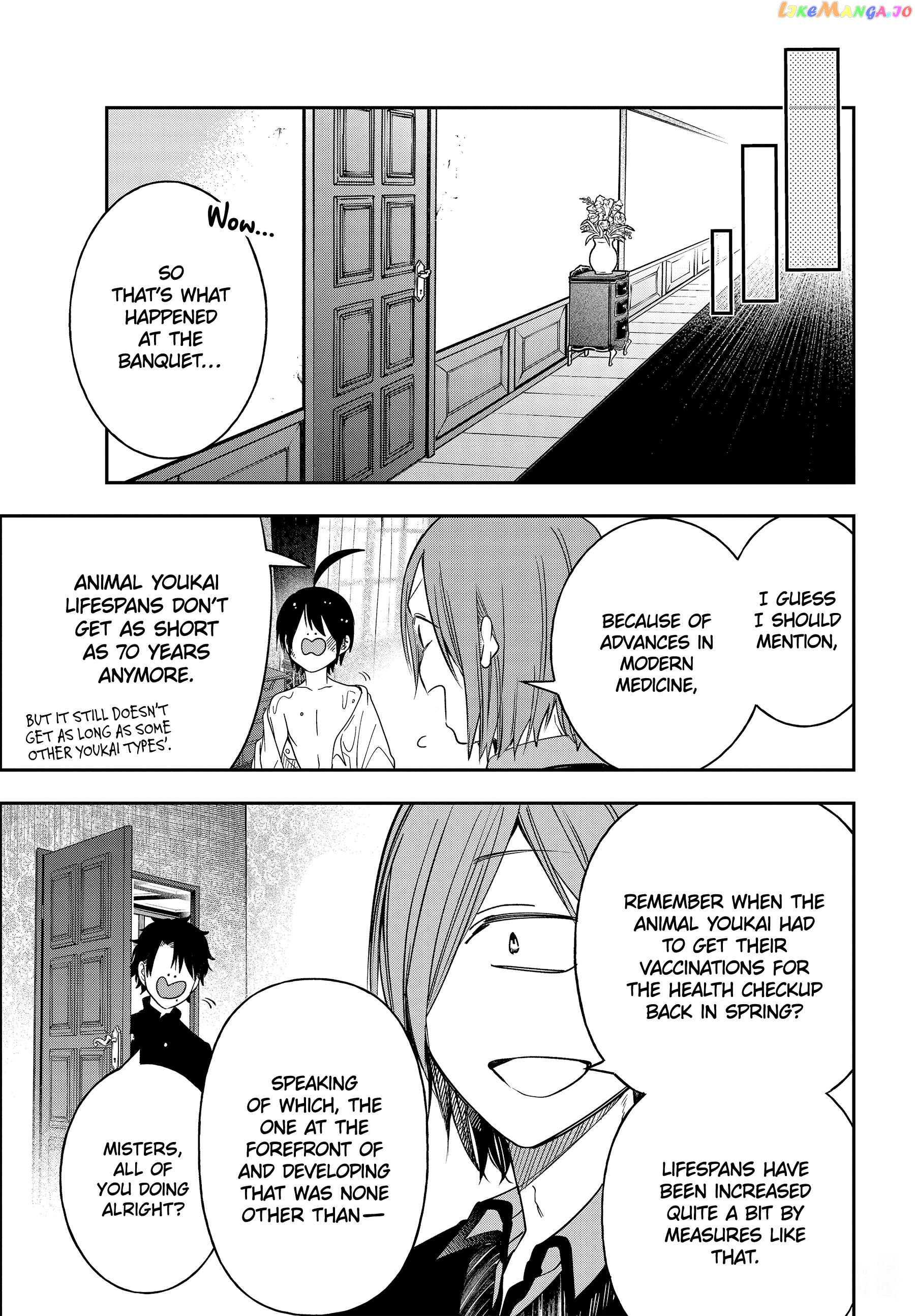 Youkai Gakkou no Sensei Hajimemashita! Chapter 108 - page 7