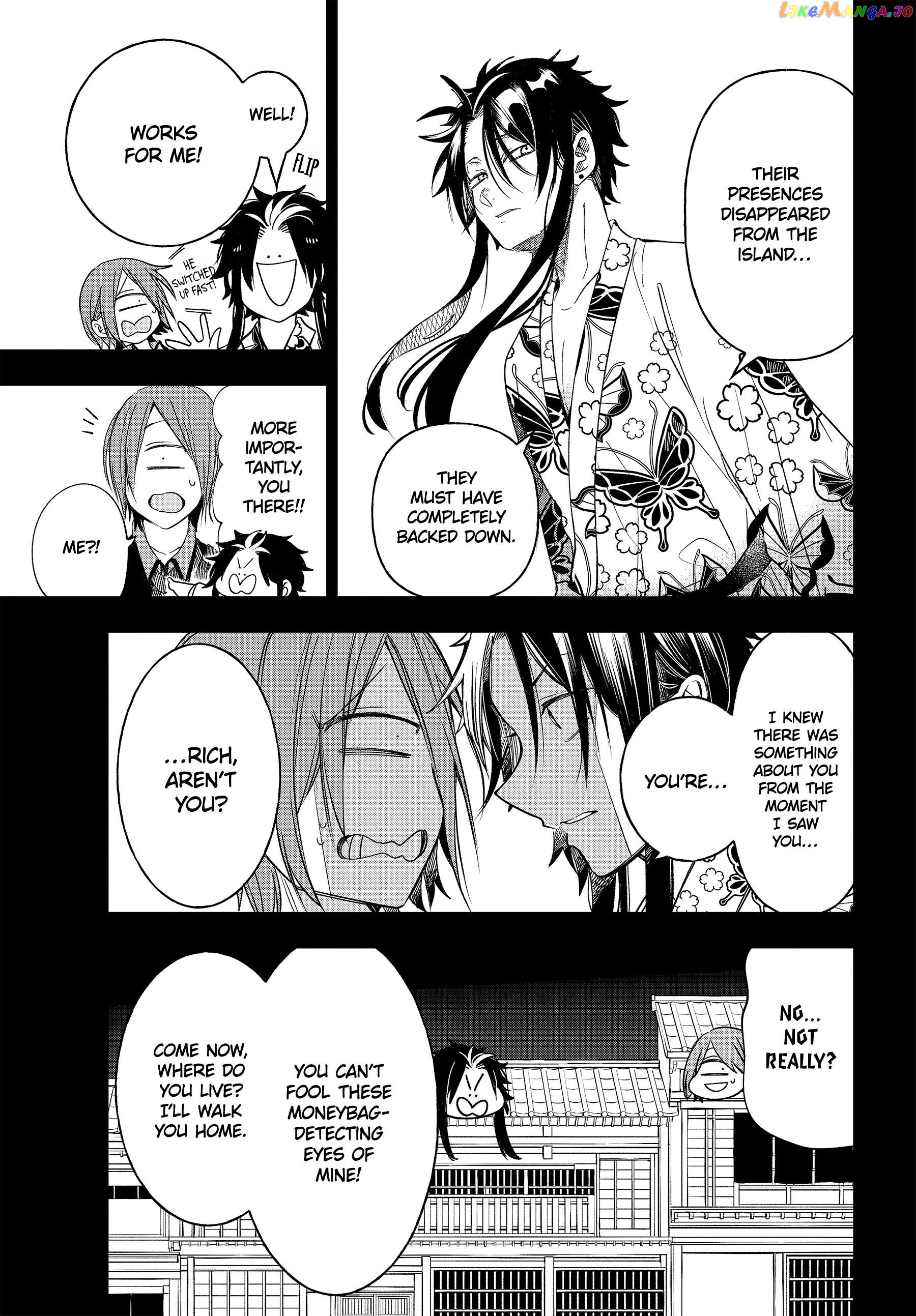 Youkai Gakkou no Sensei Hajimemashita! Chapter 108 - page 9