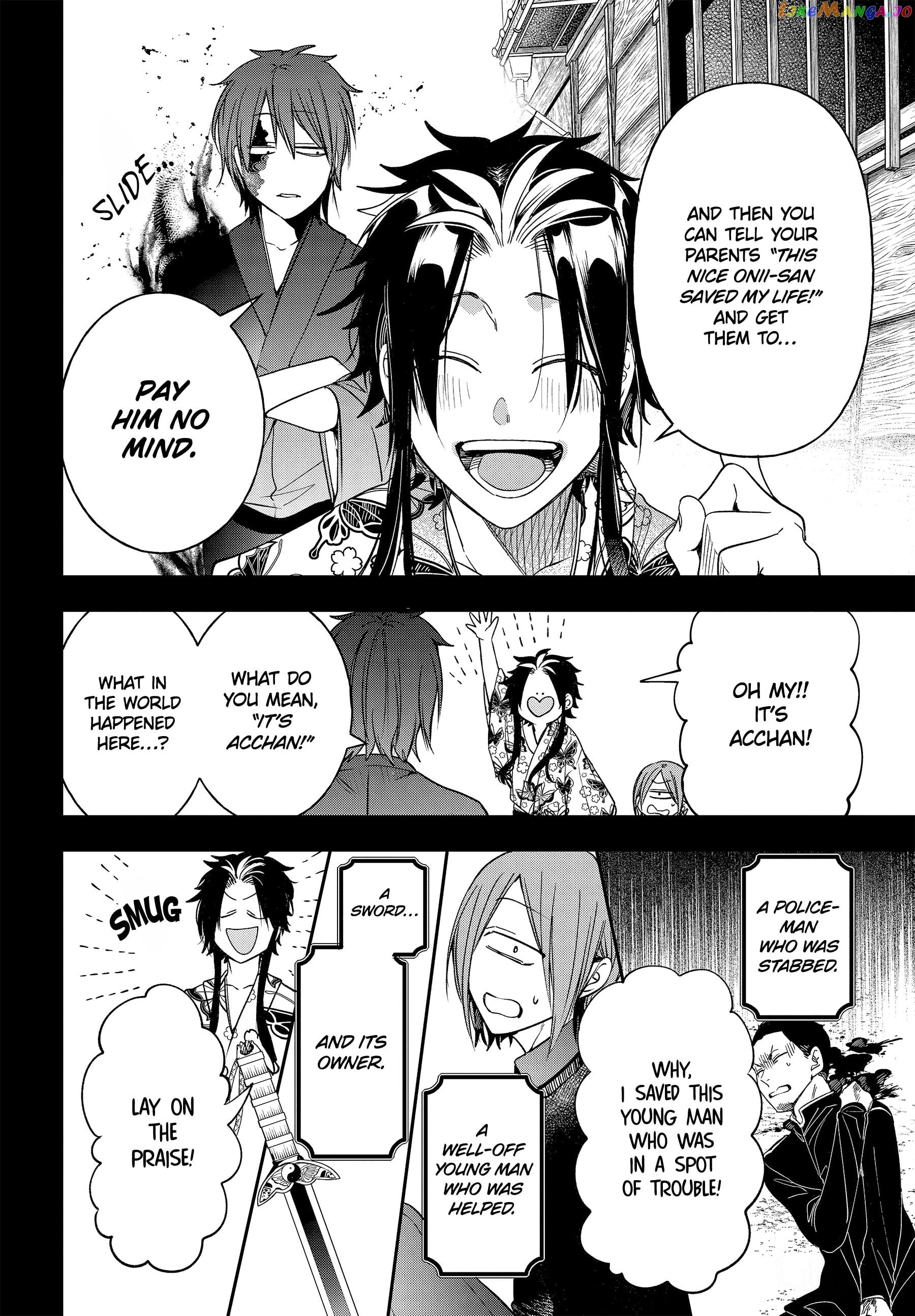 Youkai Gakkou no Sensei Hajimemashita! Chapter 108 - page 10