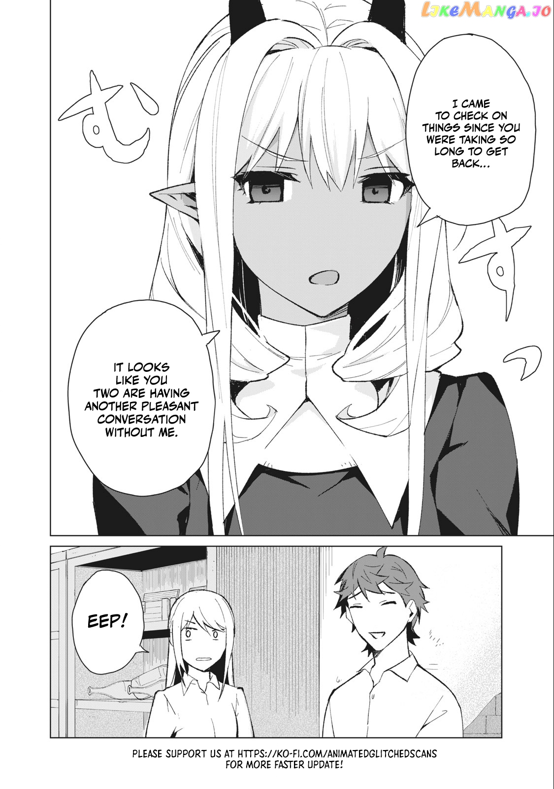 A Story About A Hero Exterminating A Dragon-Class Beautiful Girl Demon Queen, Who Has Very Low Self-Esteem, With Love! Chapter 12 - page 13