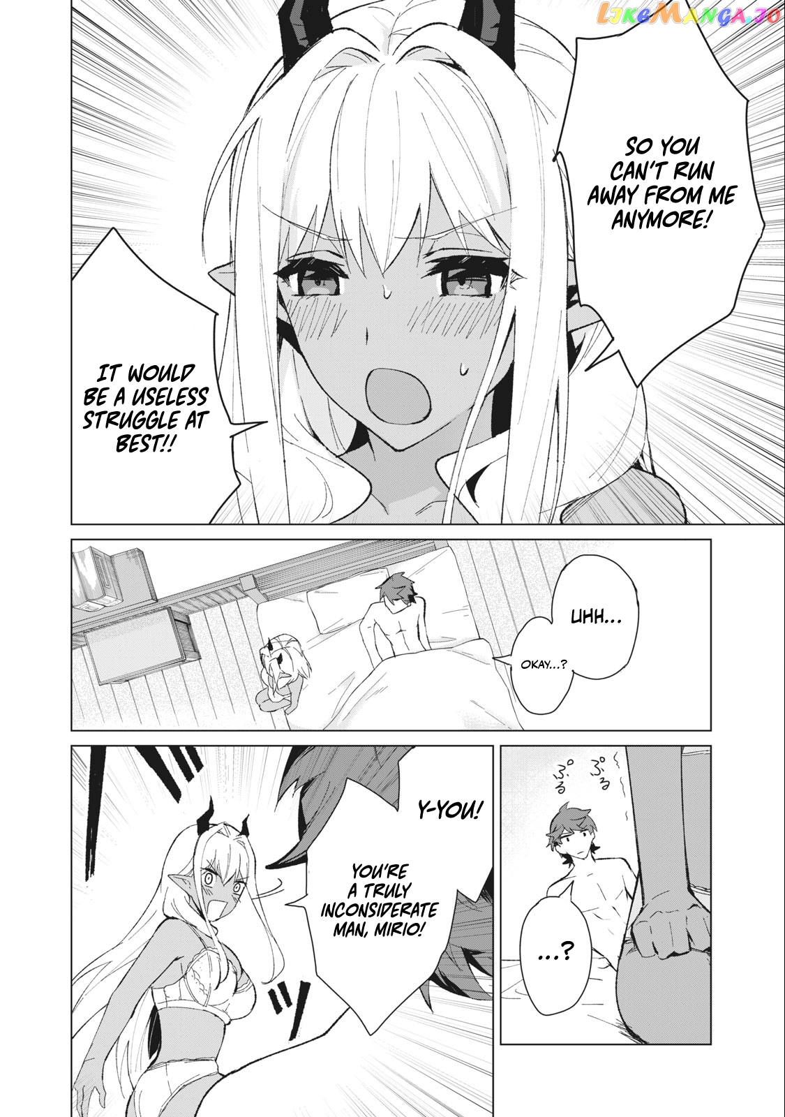 A Story About A Hero Exterminating A Dragon-Class Beautiful Girl Demon Queen, Who Has Very Low Self-Esteem, With Love! Chapter 12 - page 3