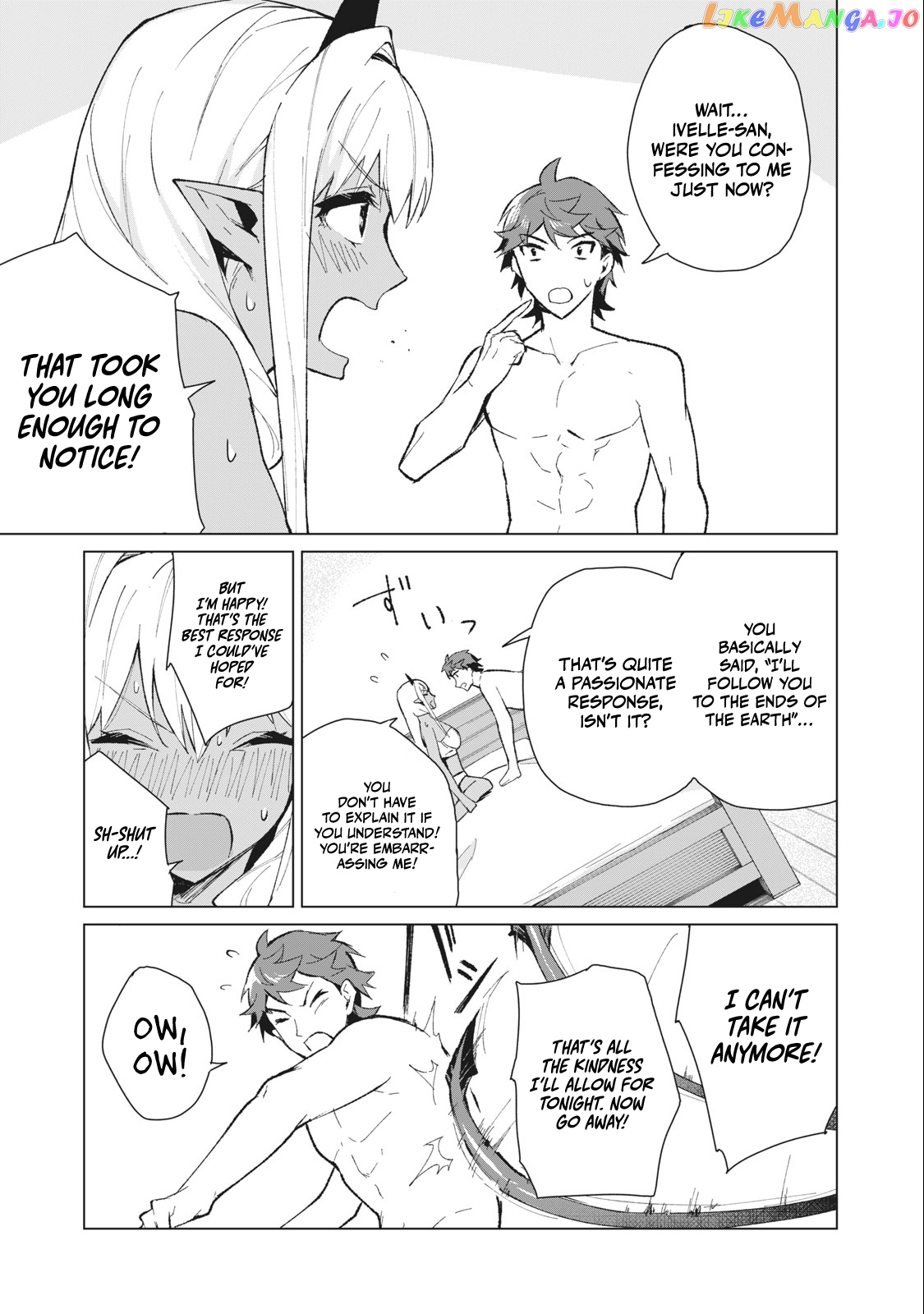 A Story About A Hero Exterminating A Dragon-Class Beautiful Girl Demon Queen, Who Has Very Low Self-Esteem, With Love! Chapter 12 - page 4
