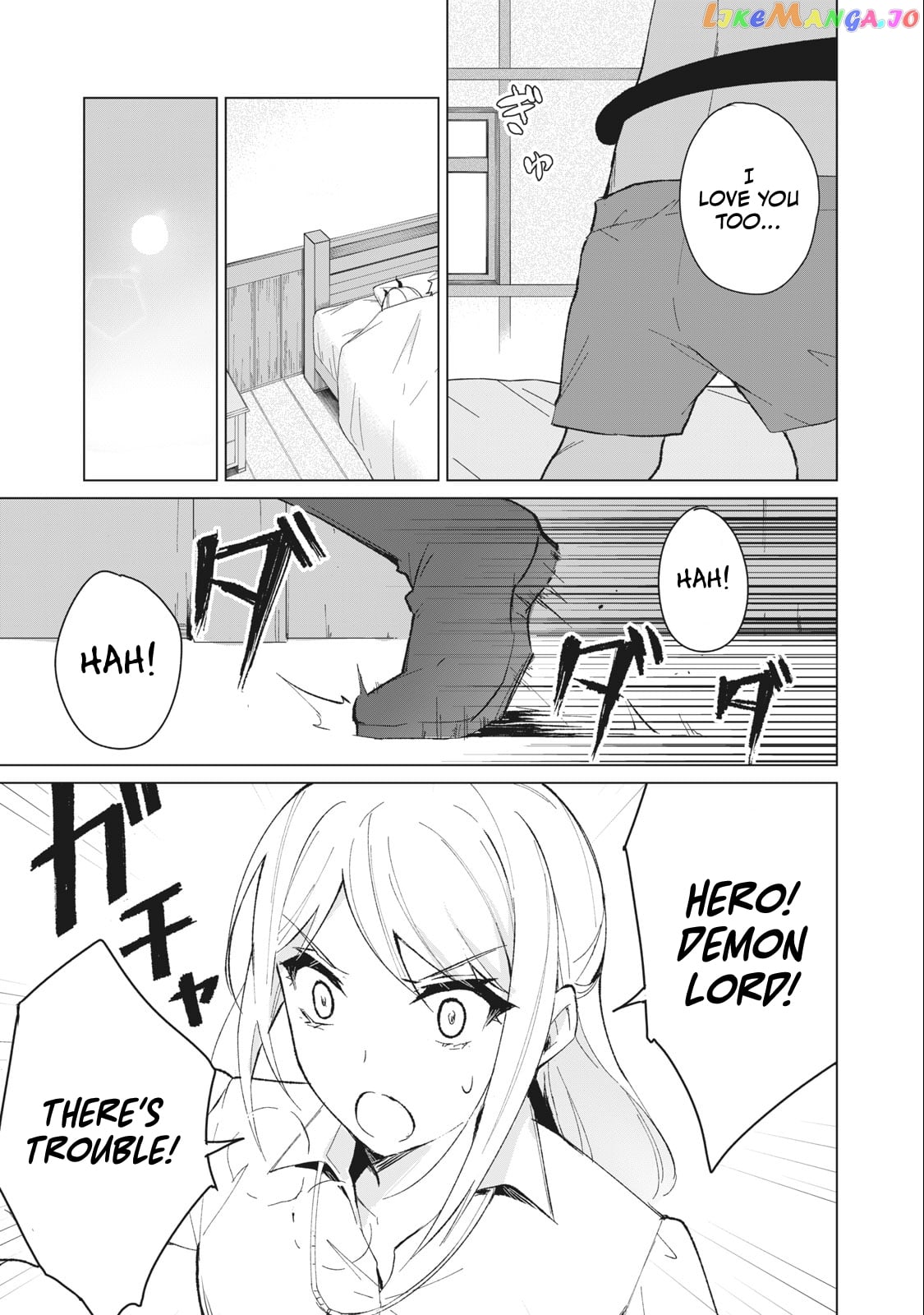 A Story About A Hero Exterminating A Dragon-Class Beautiful Girl Demon Queen, Who Has Very Low Self-Esteem, With Love! Chapter 12 - page 6